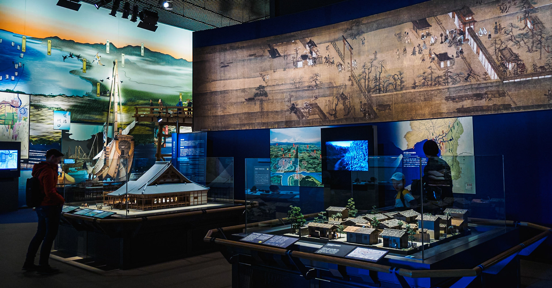 Miniature models of Naniwa