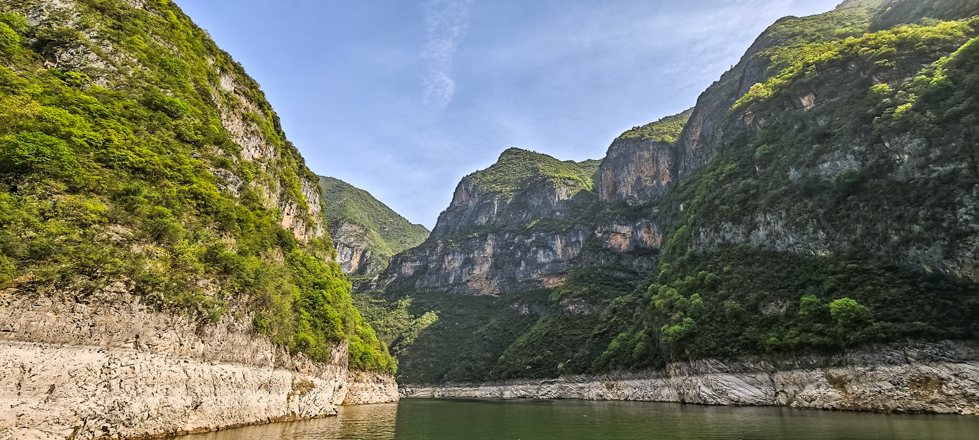 Lesser Three Gorges
