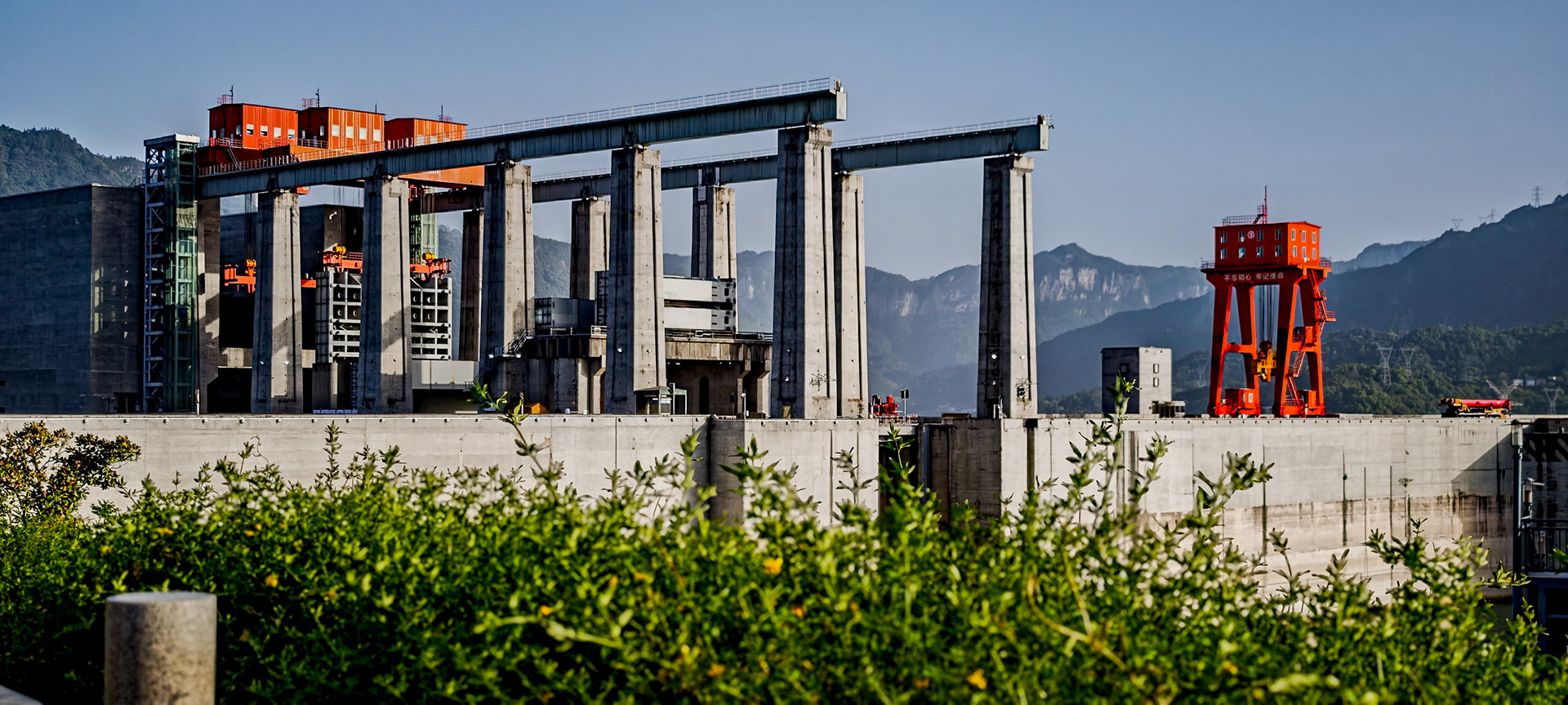 Three Gorges Dam