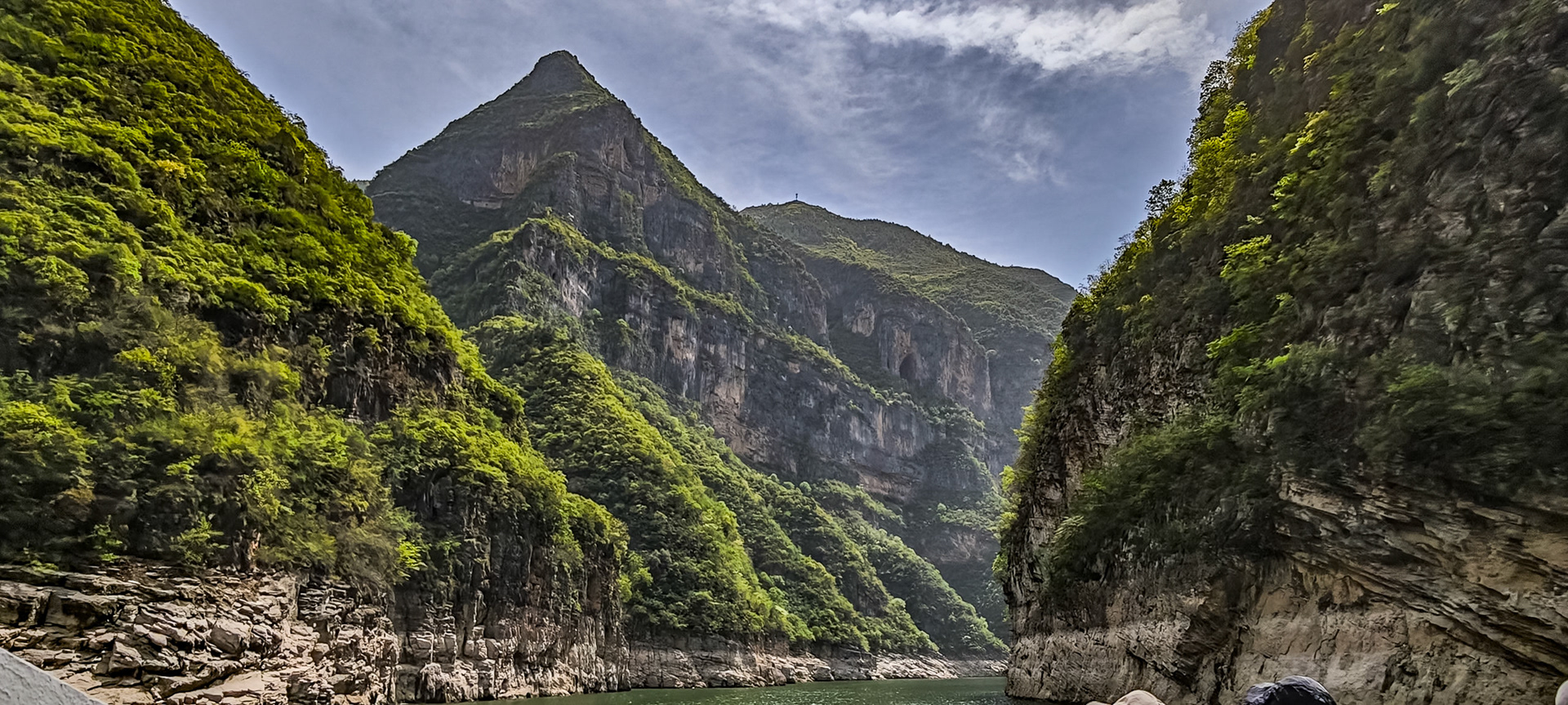 Lesser Three Gorges