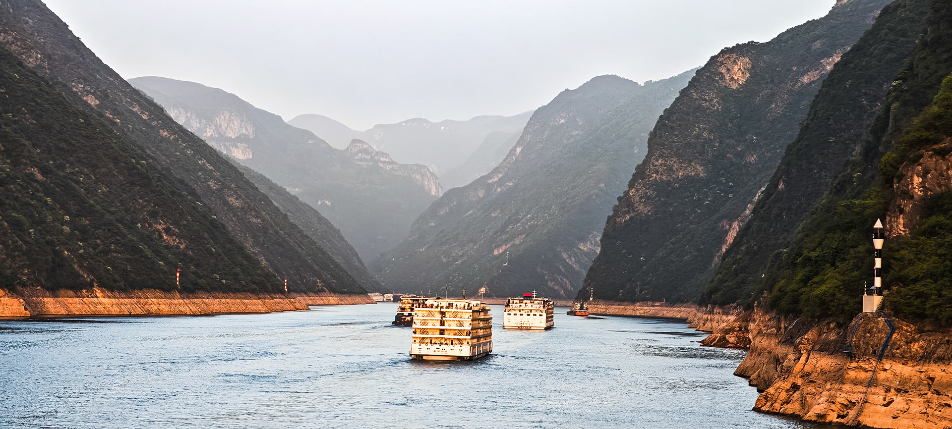 Wu Gorge
