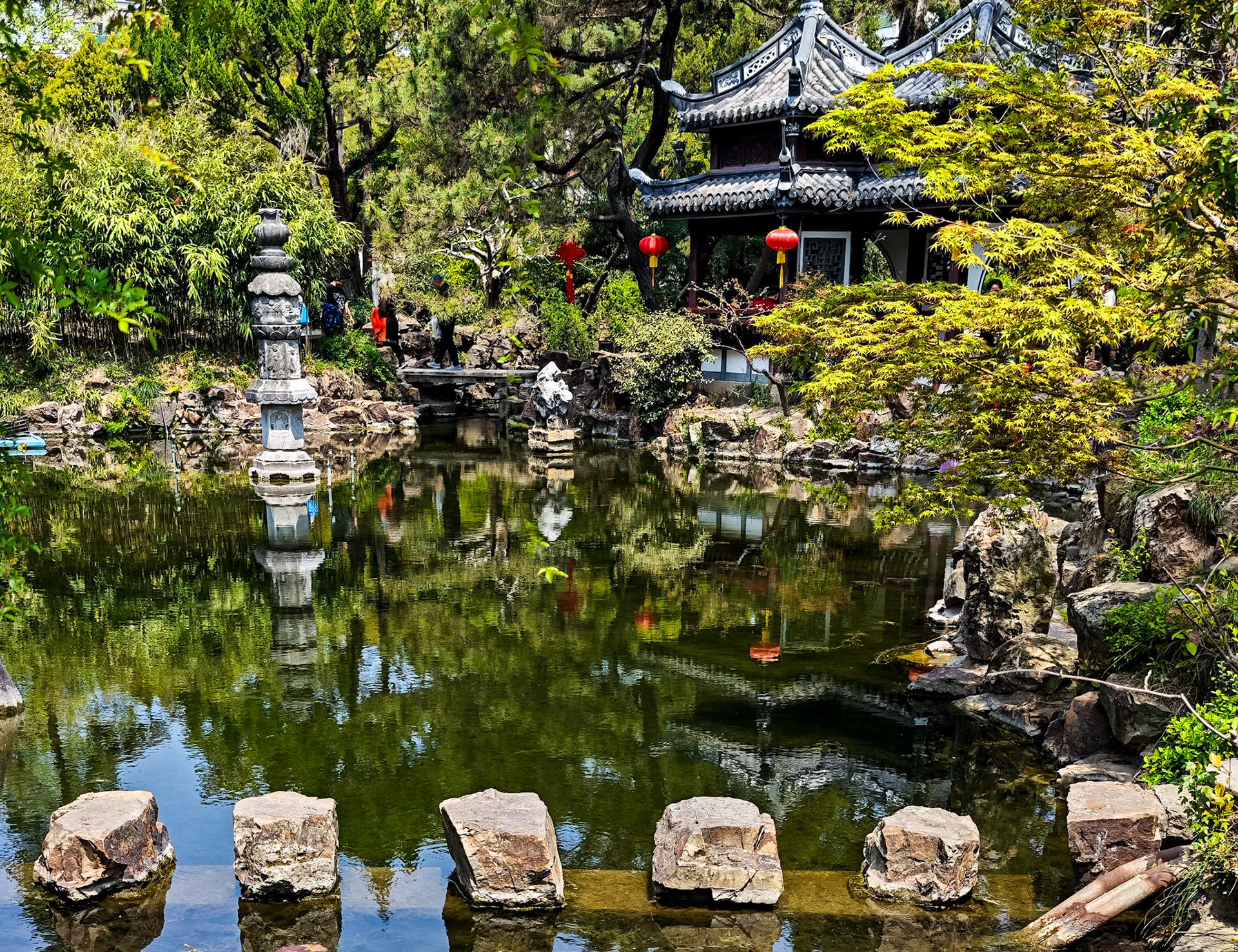 Guyi Garden