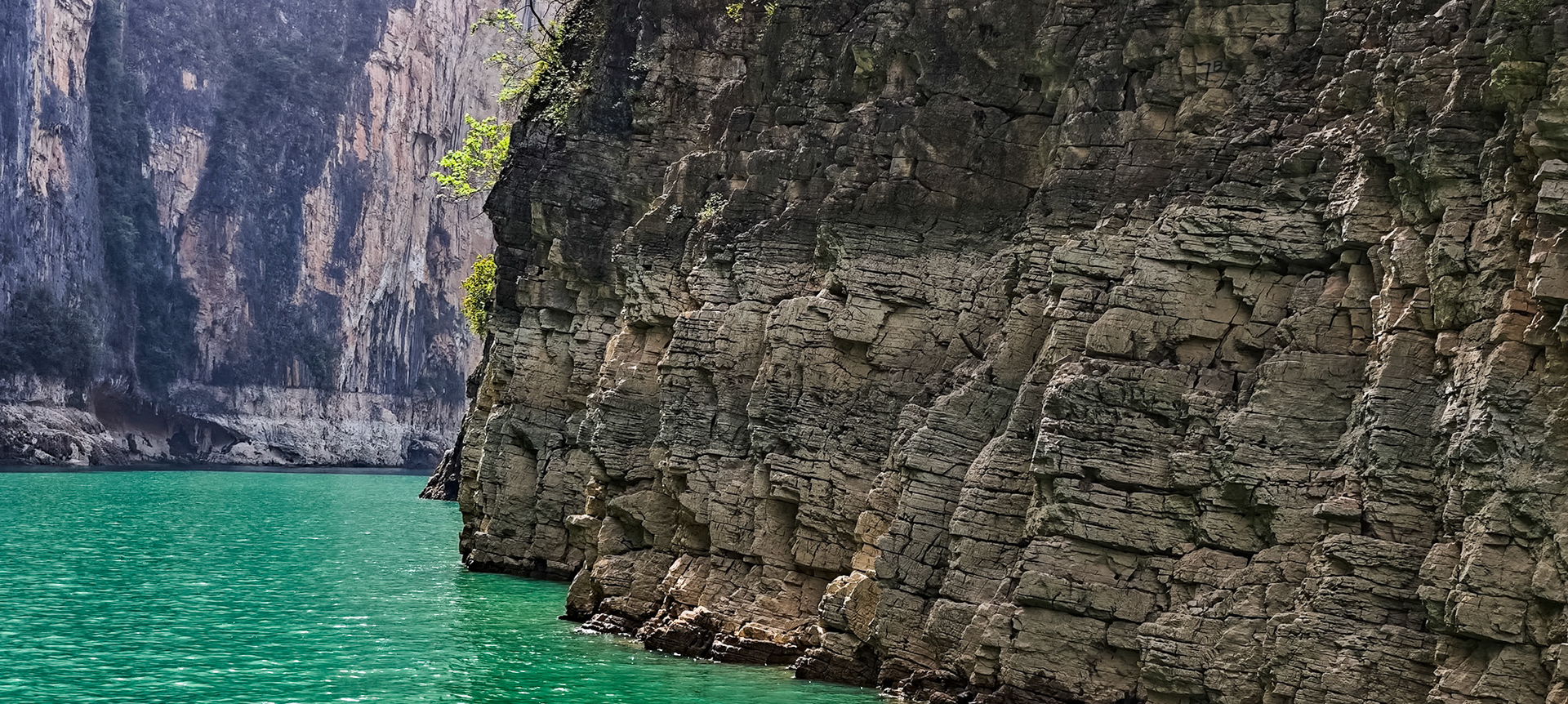 Lesser Three Gorges