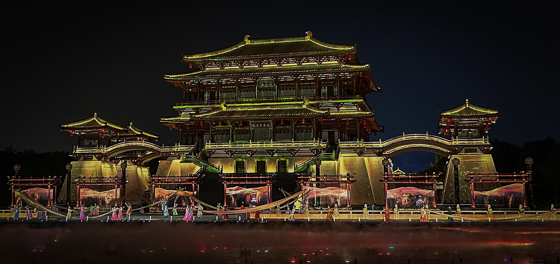 The Silk Road