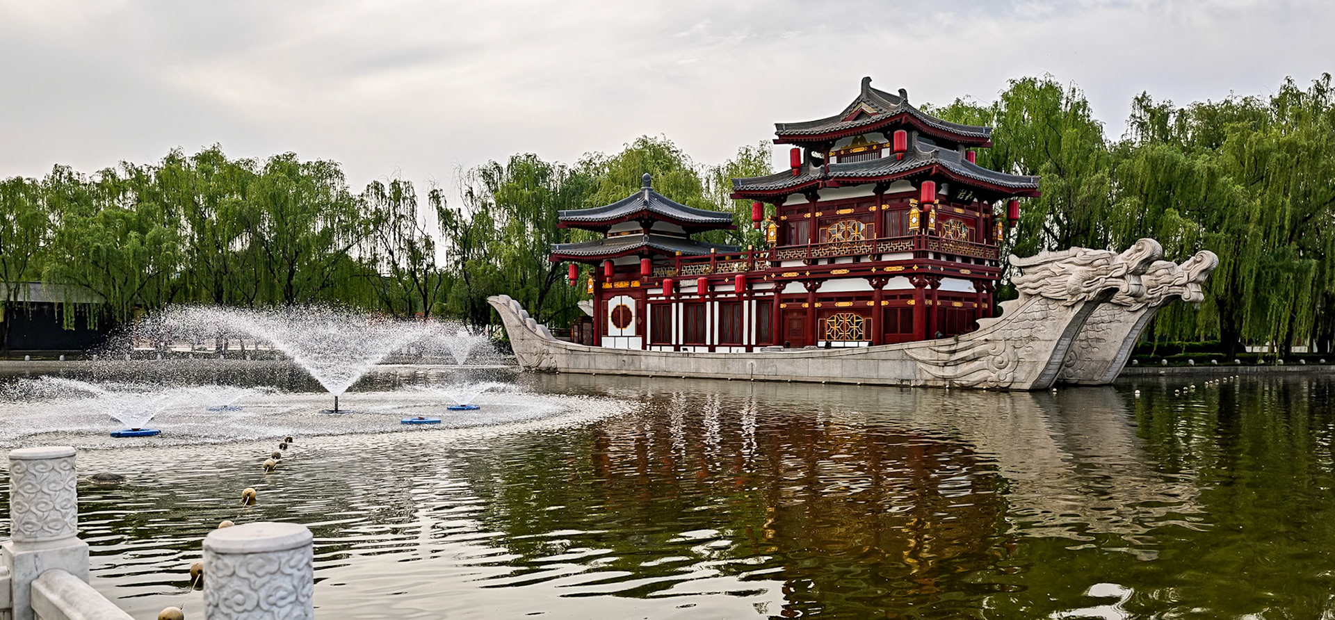 Tang Paradise