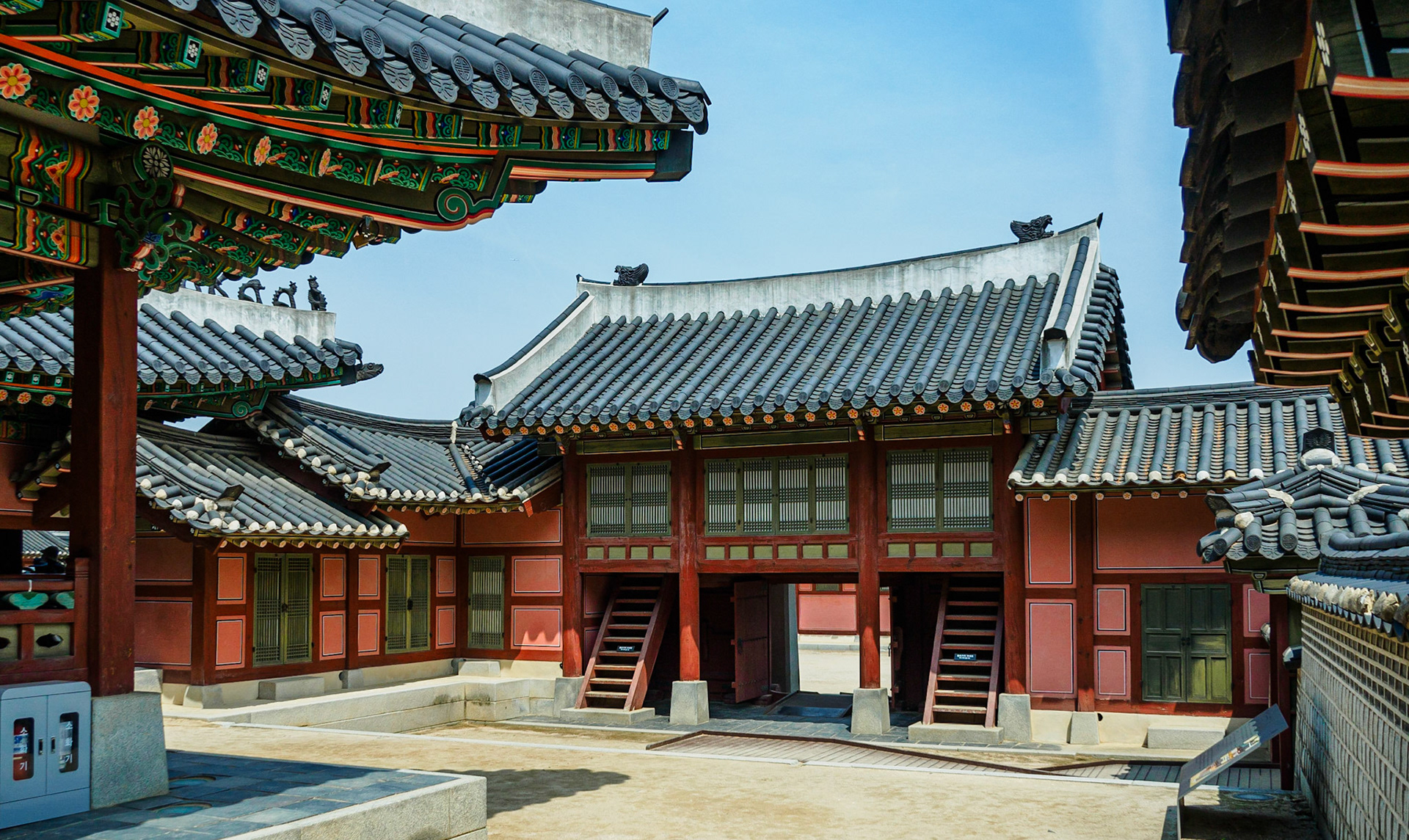 Jangnakdang Hall