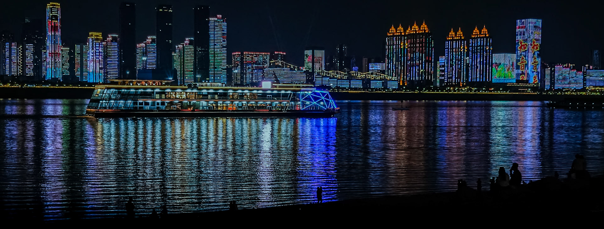 Yangtze Riverfront Night Show
