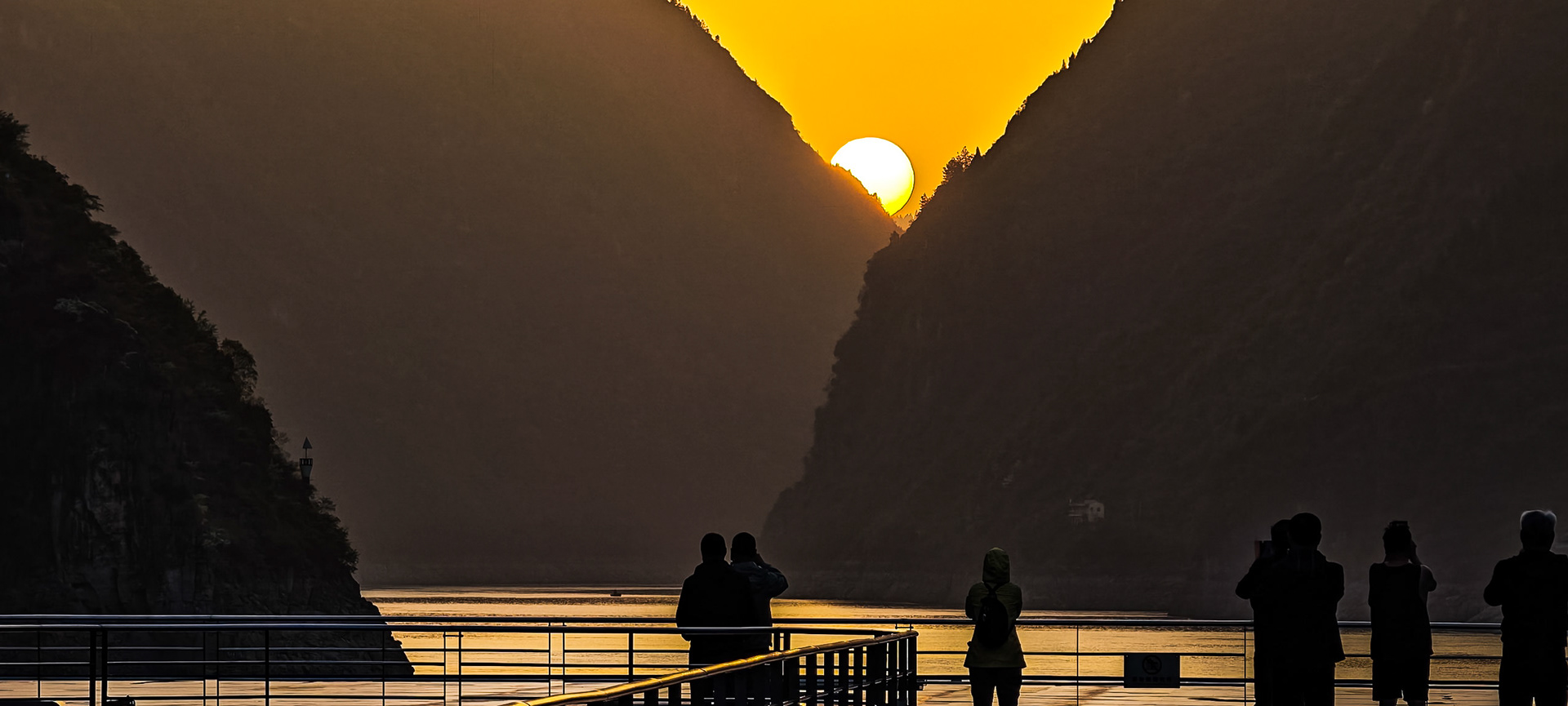 Wu Gorge