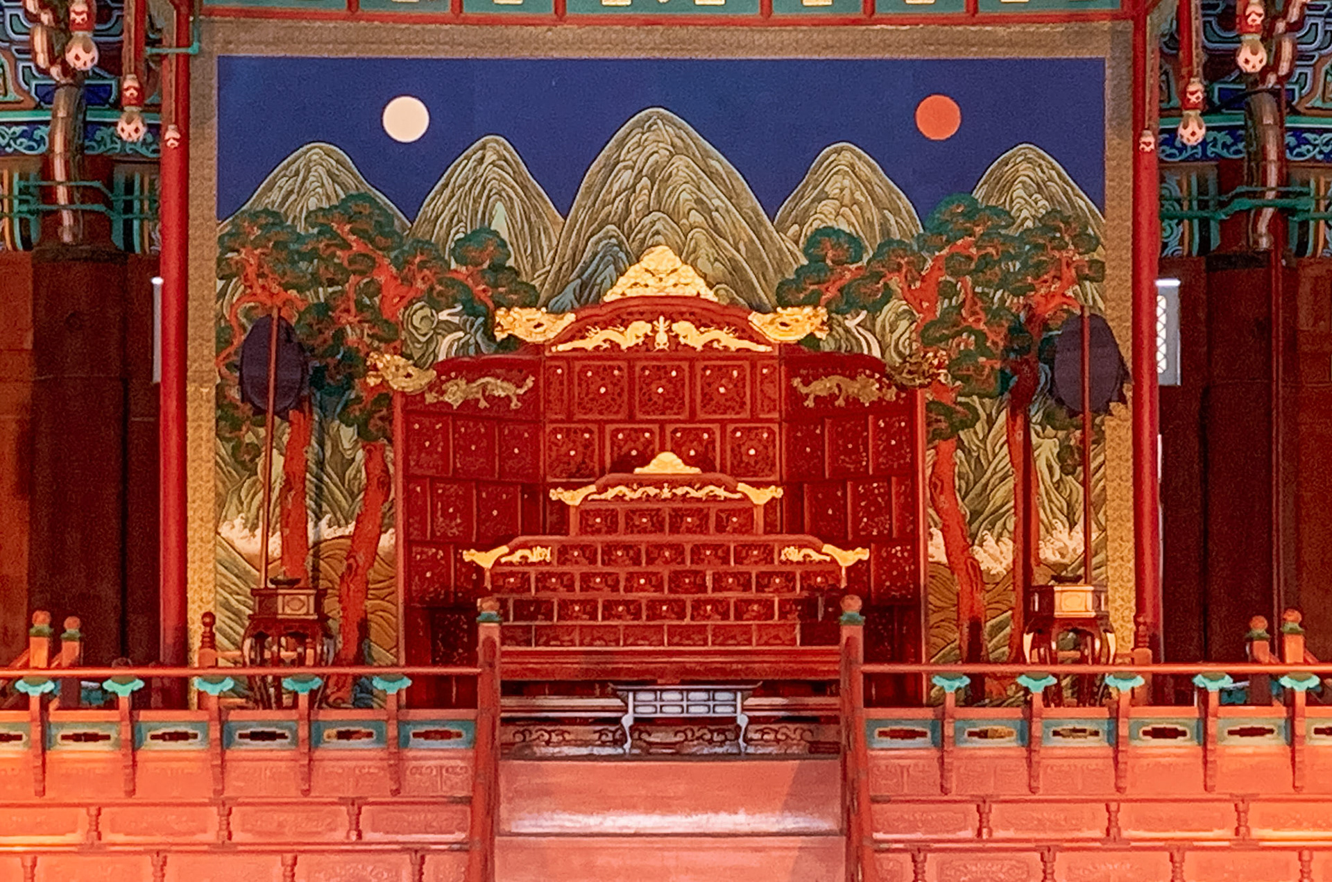Geungjeong-jeon