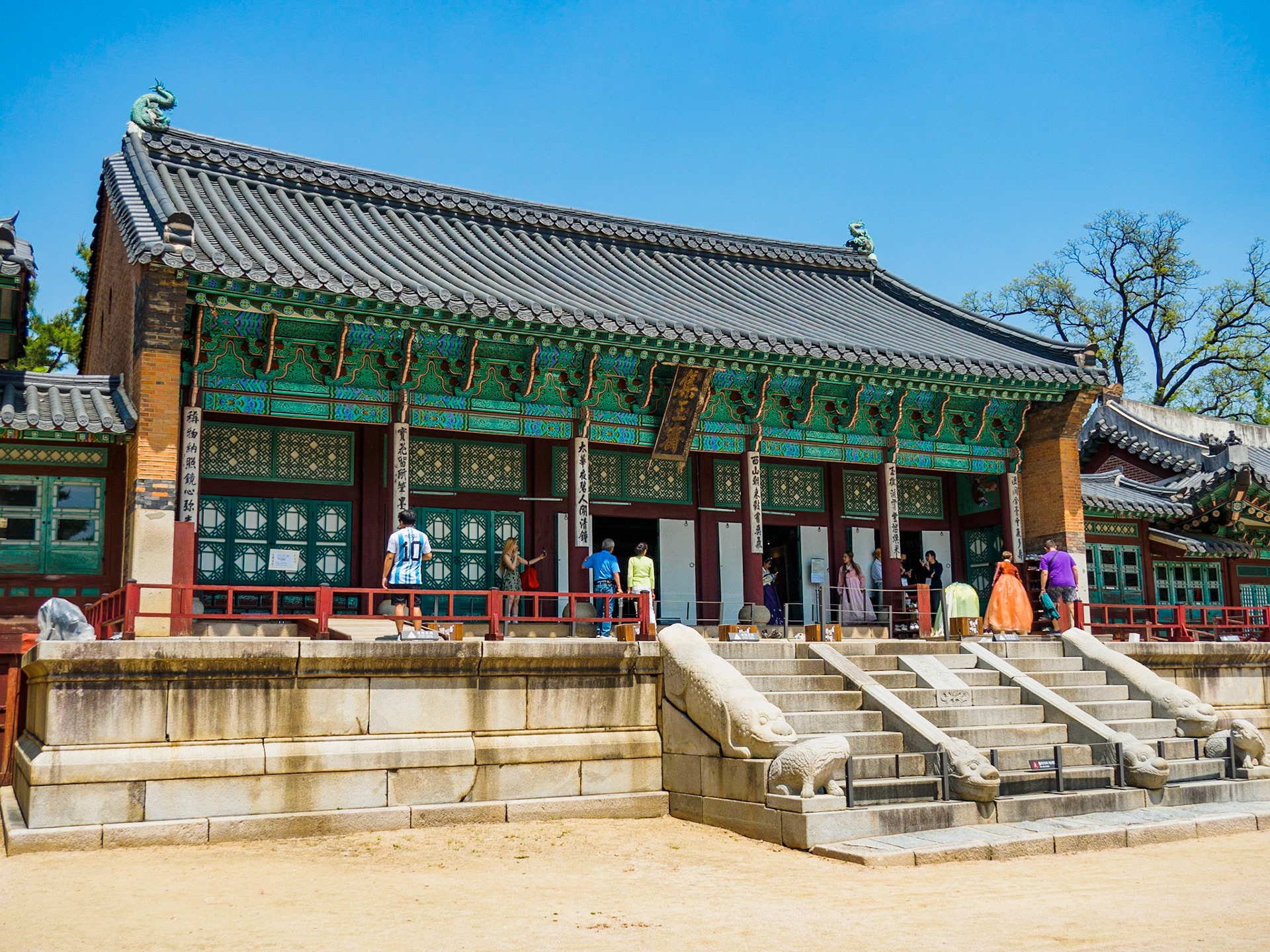 Jibokjae