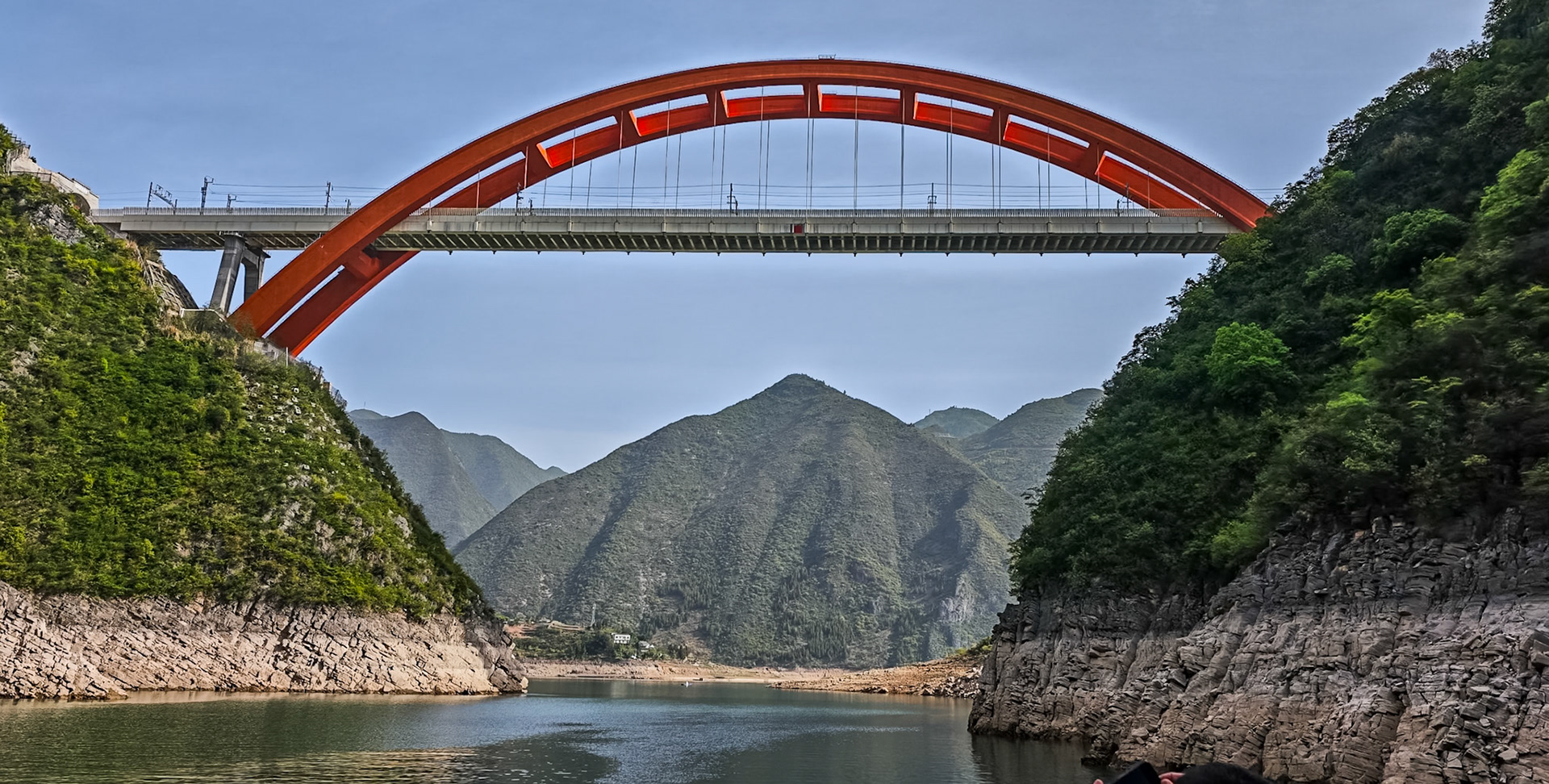 Lesser Three Gorges