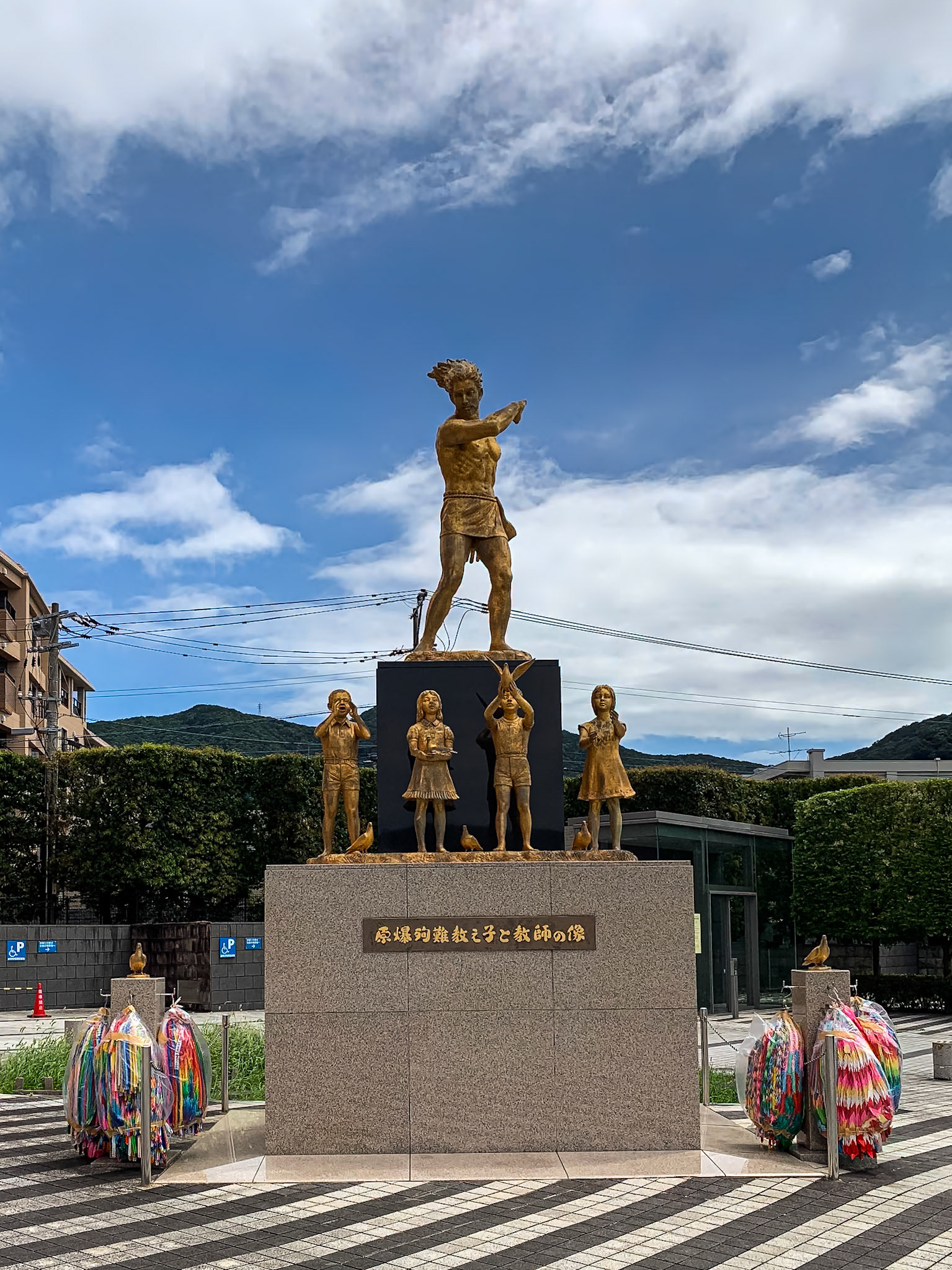 Statue in Memory of Schoolchildren and Teachers
