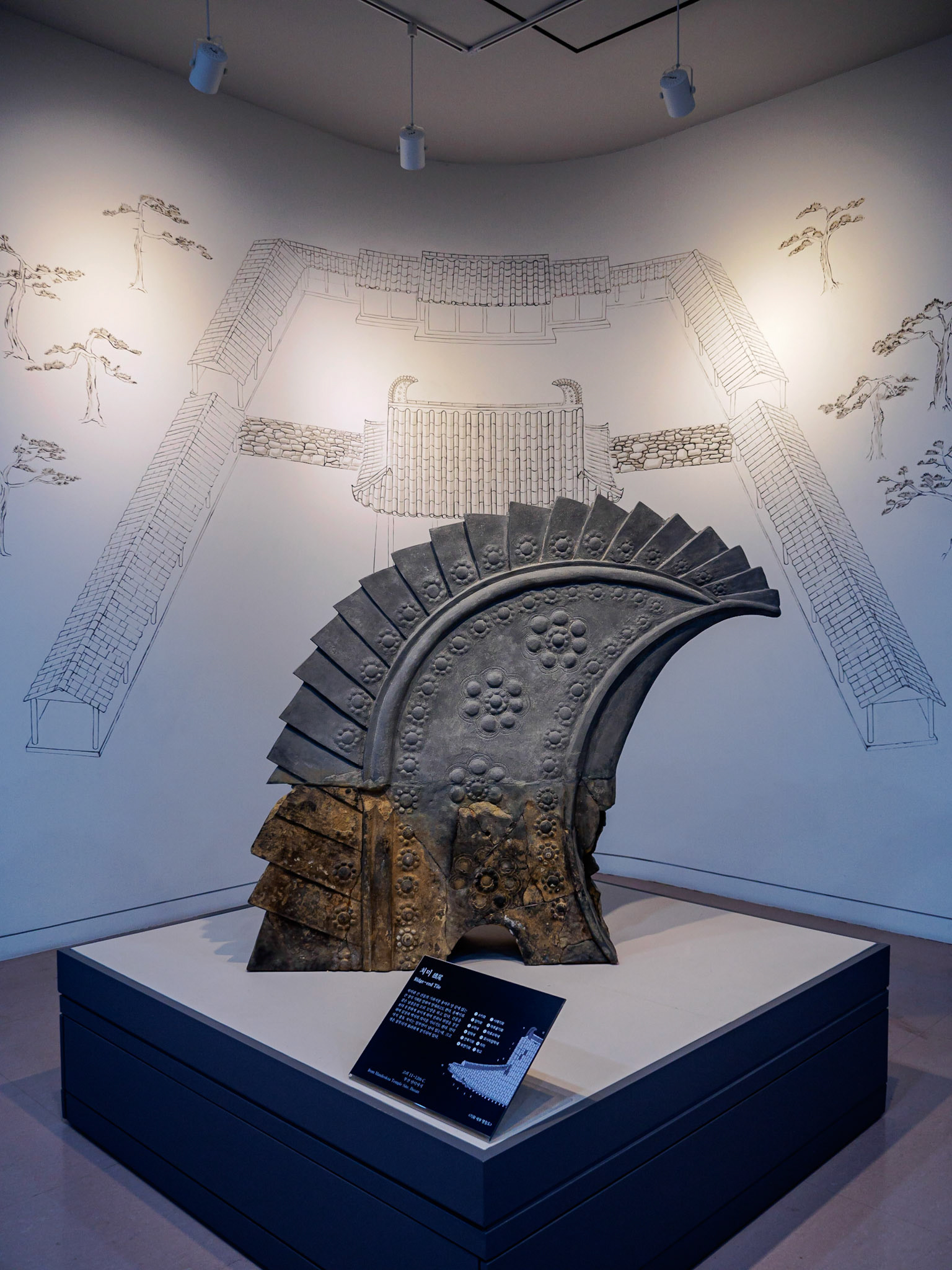 Busan Museum