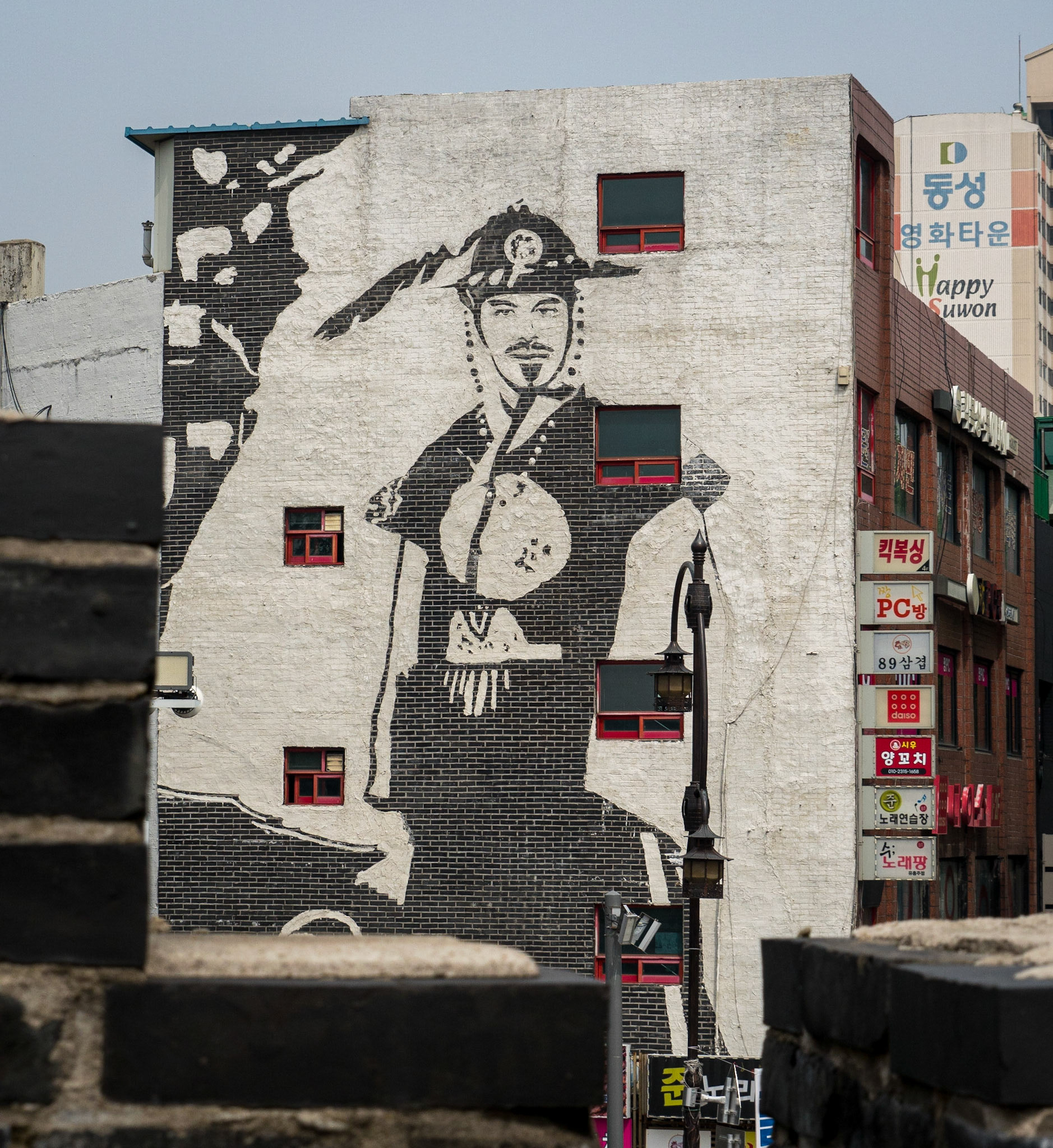 Mural viewed from Janganmun