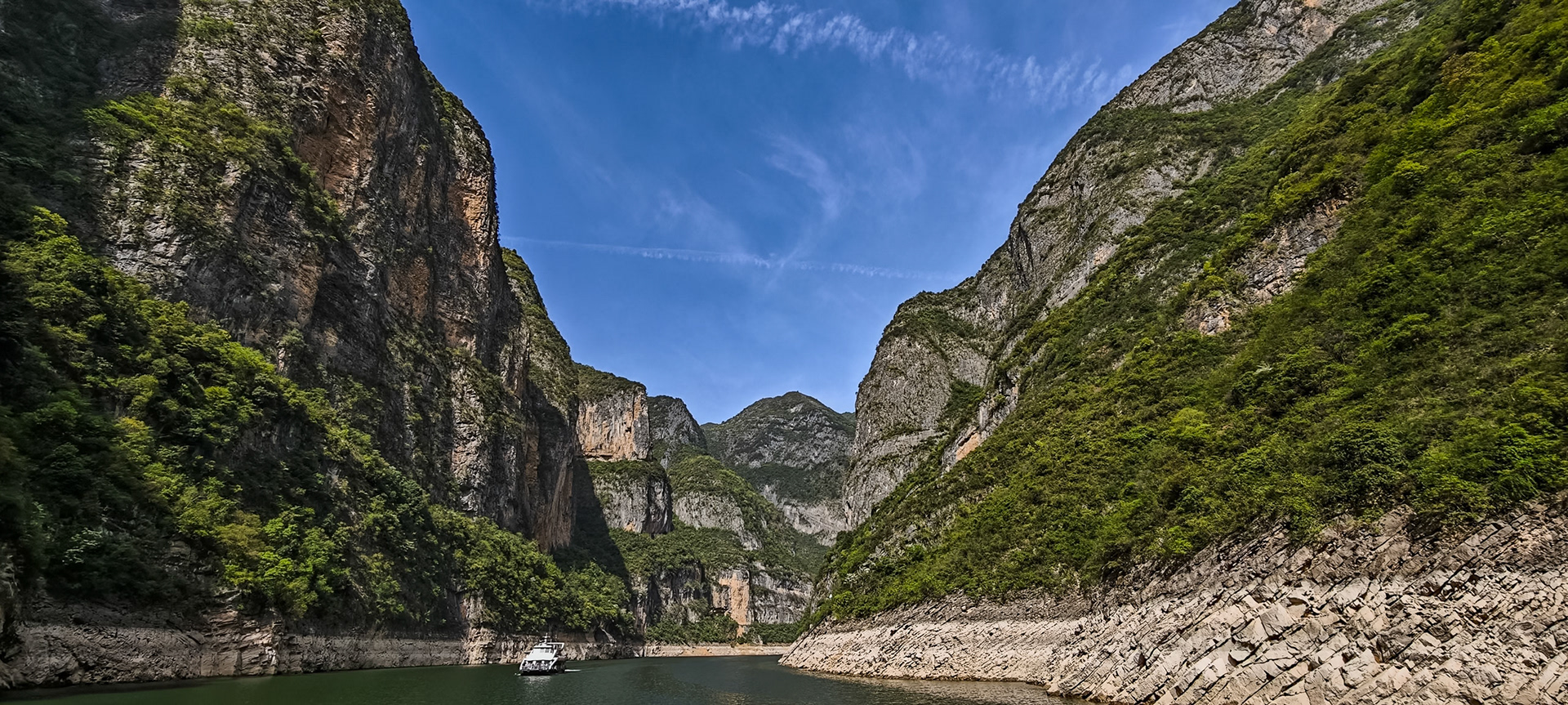 Lesser Three Gorges