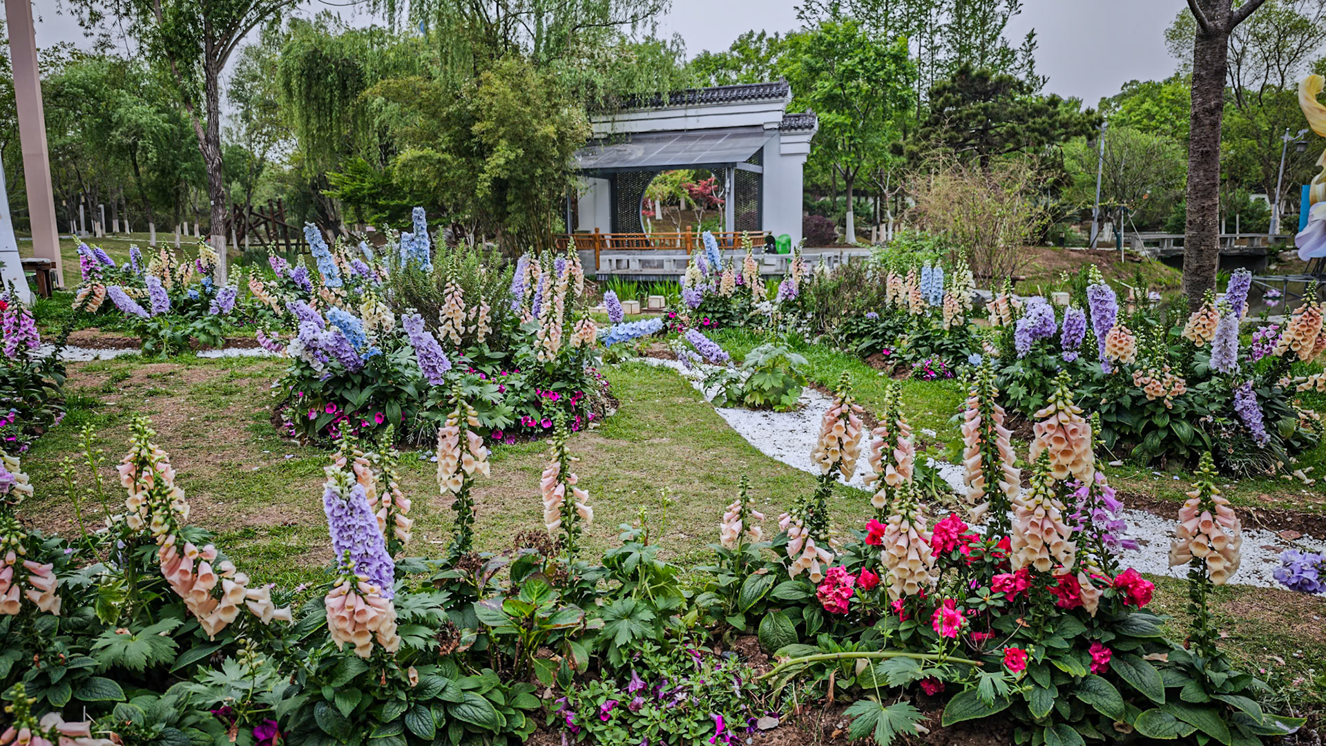Wuhan Expo Garden