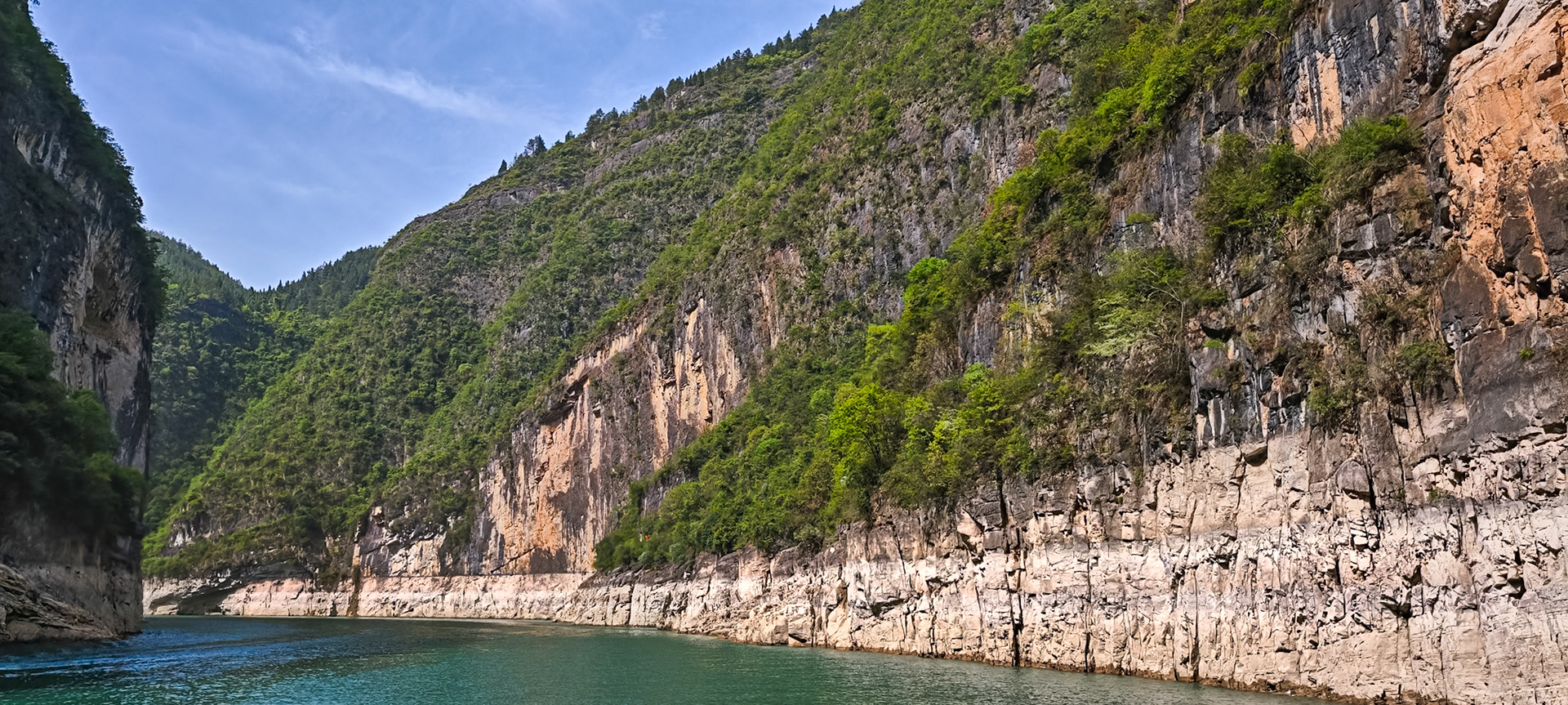 Lesser Three Gorges
