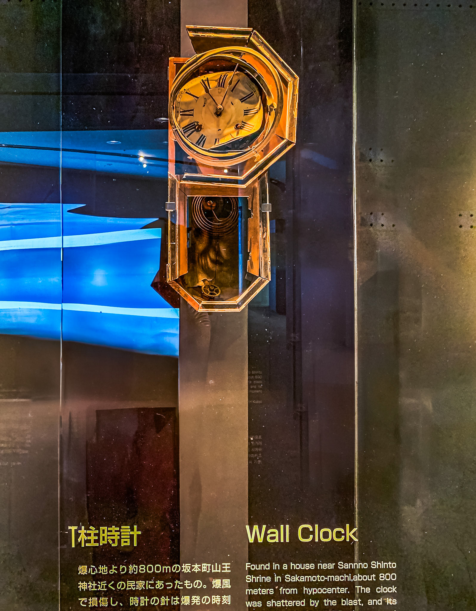 Wall Clock Nagasaki Atomic Bamb Museum
