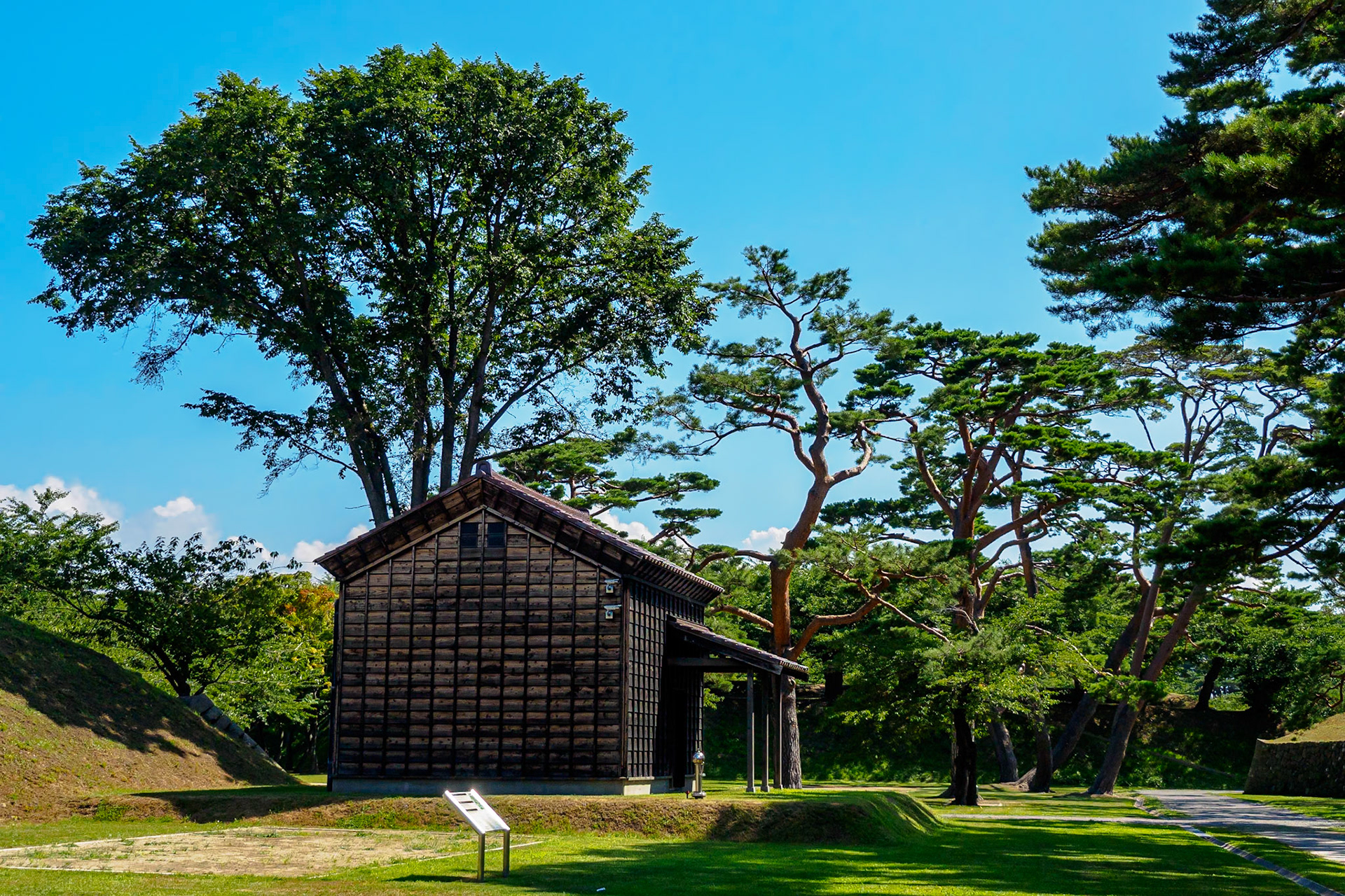 Goryokaku Park