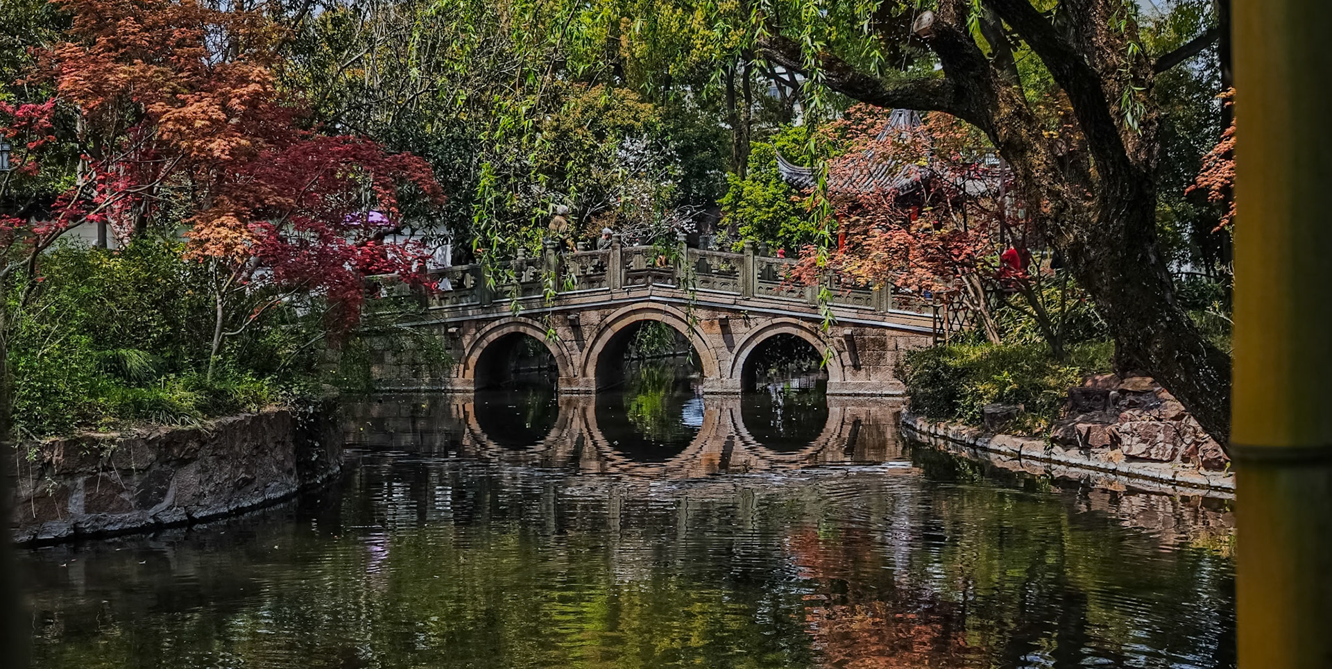 Guyi Garden
