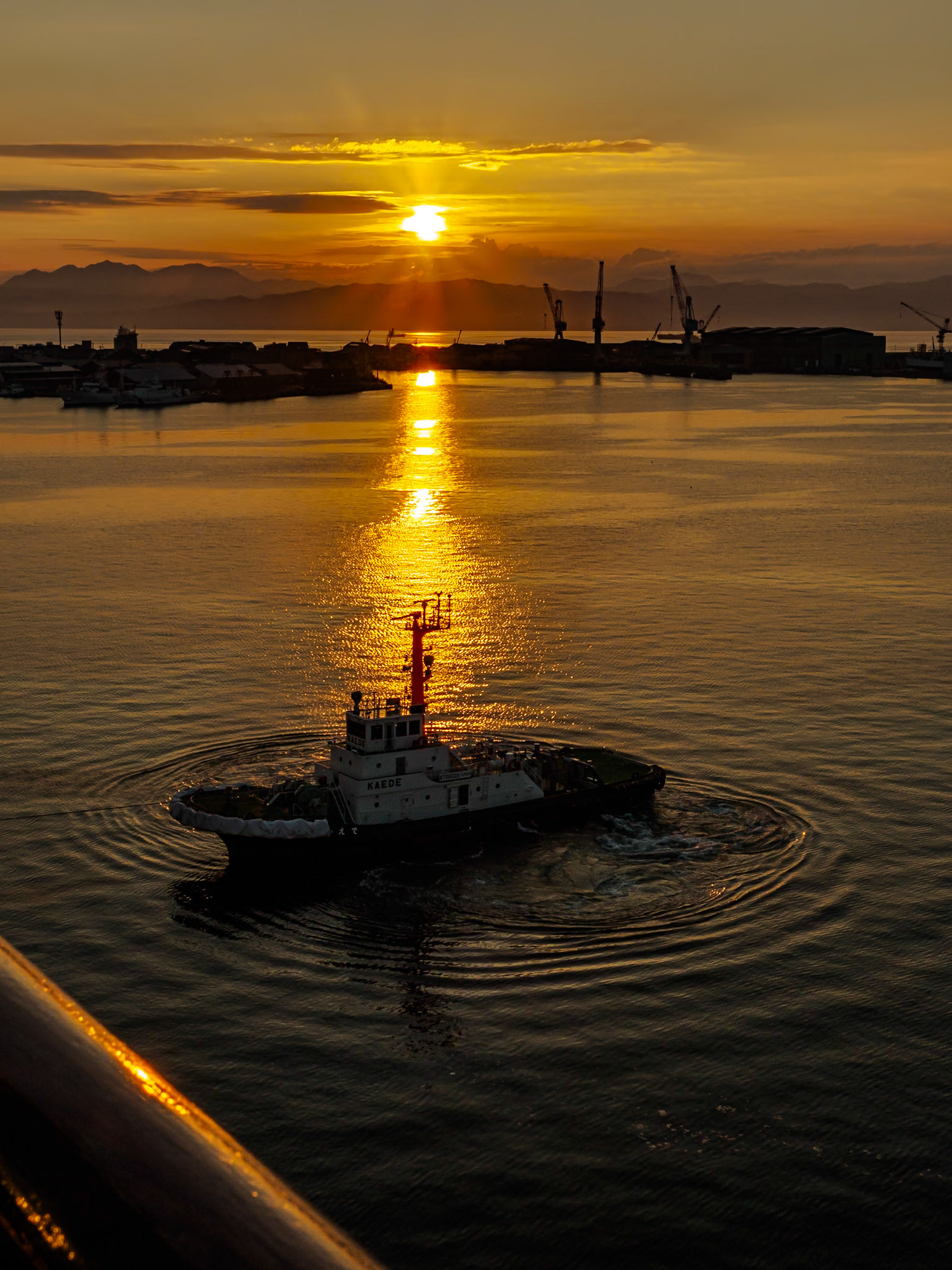 Hakodate Port Pilot