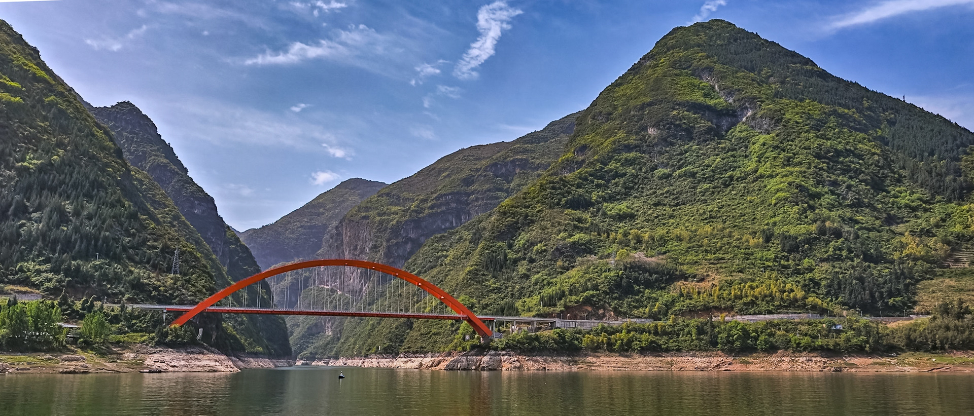 Lesser Three Gorges