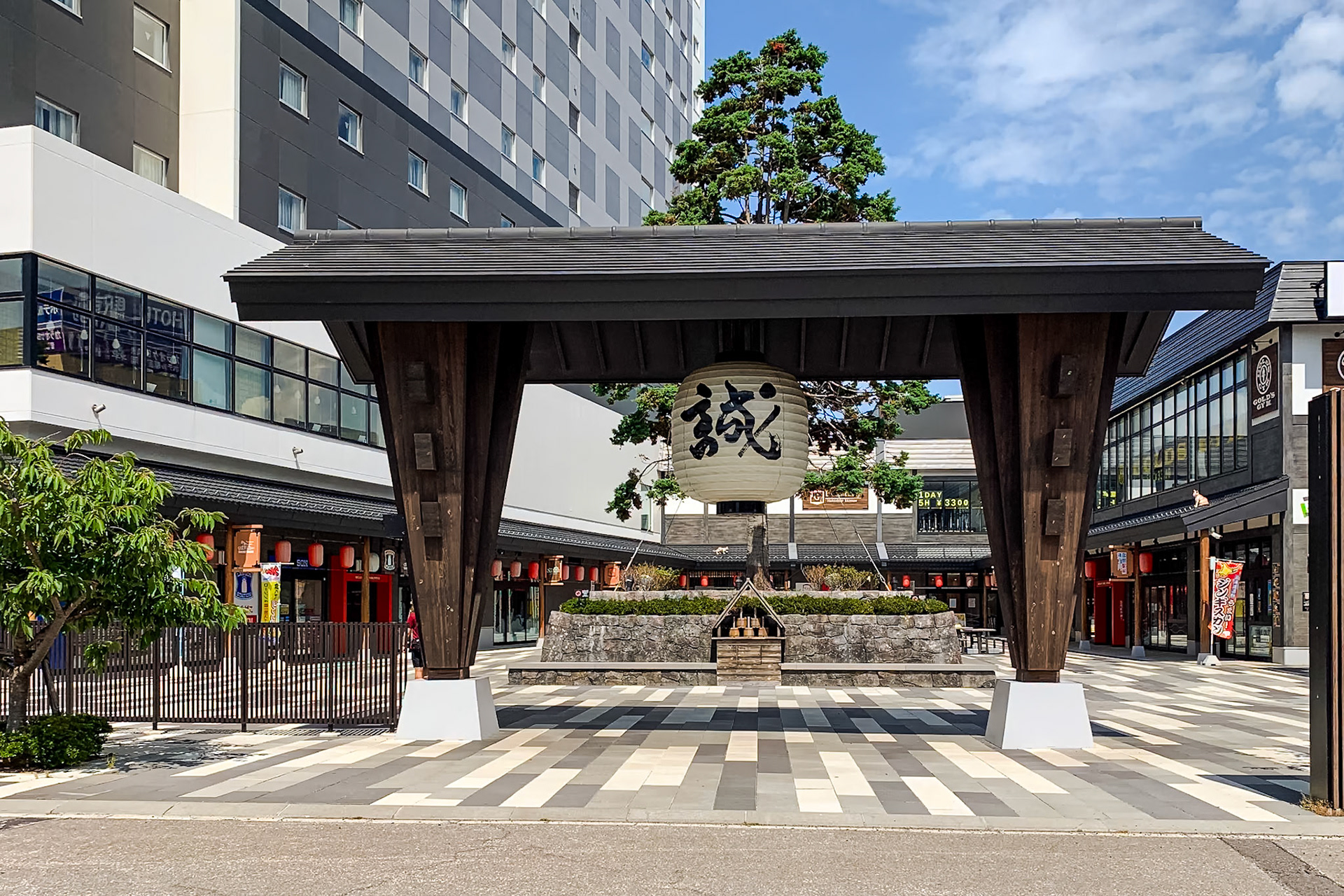 Hakodate Station
