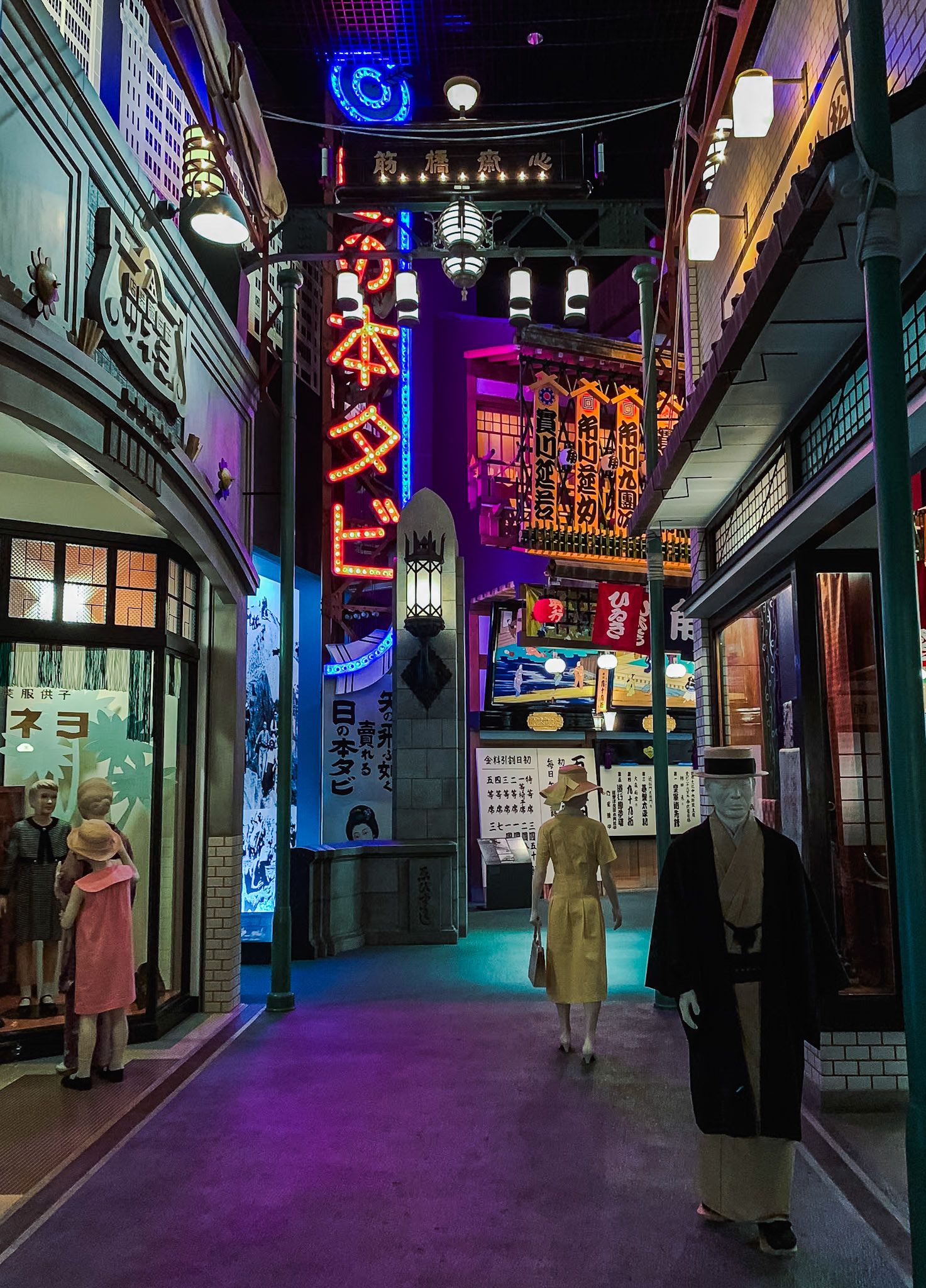 Streets of Shinsaibashi and Dotombori in the late Taisho and Early Showa Periods