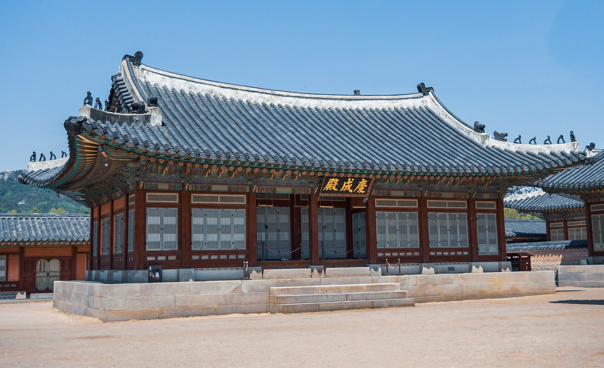 Gangnyeong-jeon