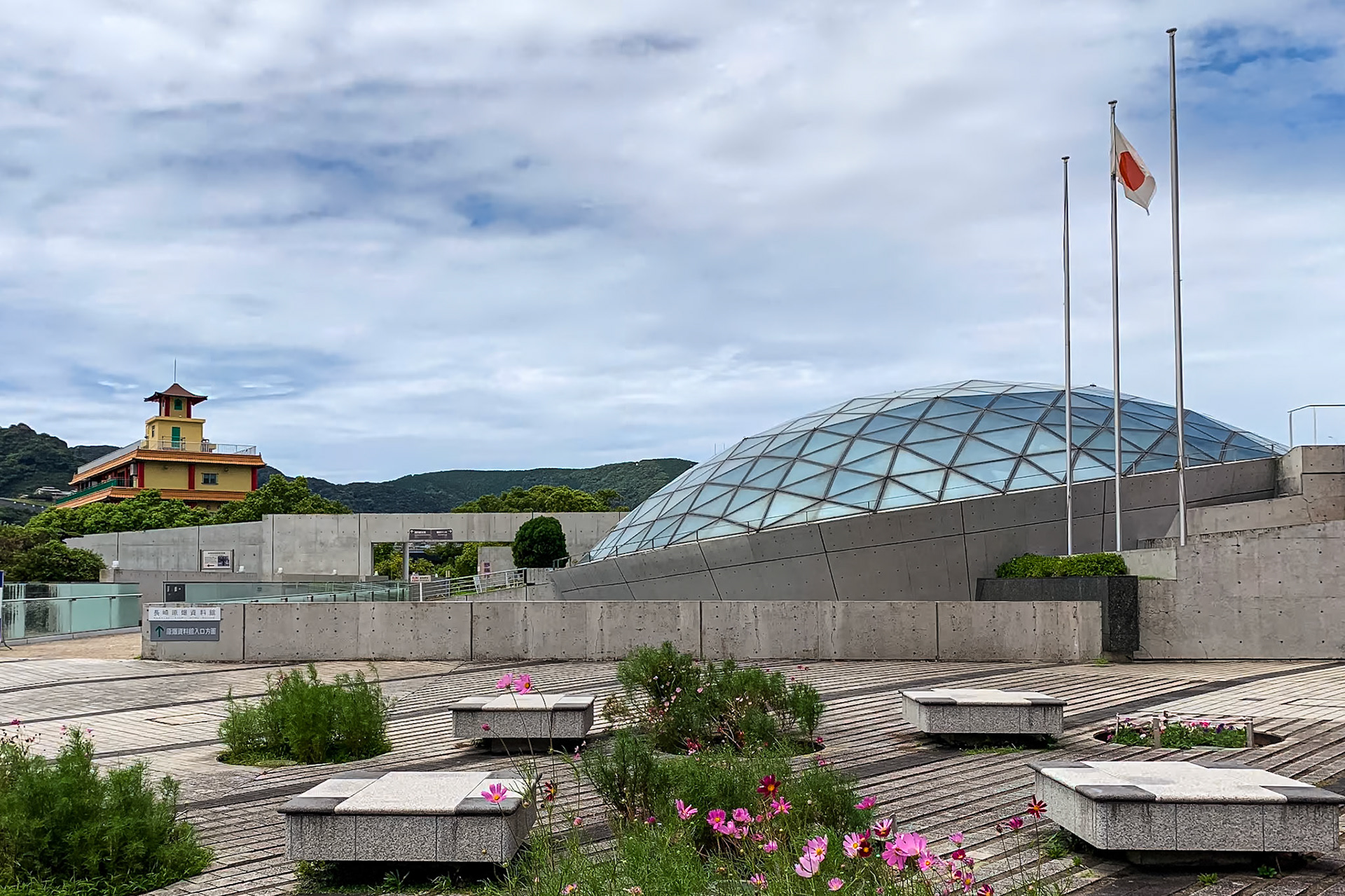 Nagasaki Atomic Bomb Museum
