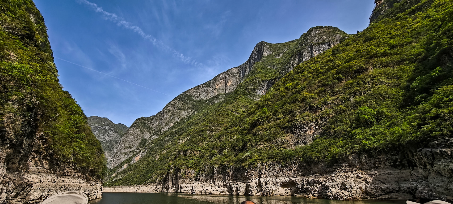 Lesser Three Gorges