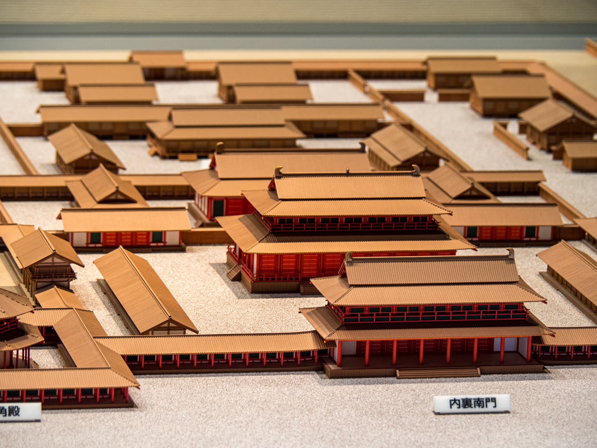 Partial reconstruction of Daikgokuden of the Nara Naniwa Palace