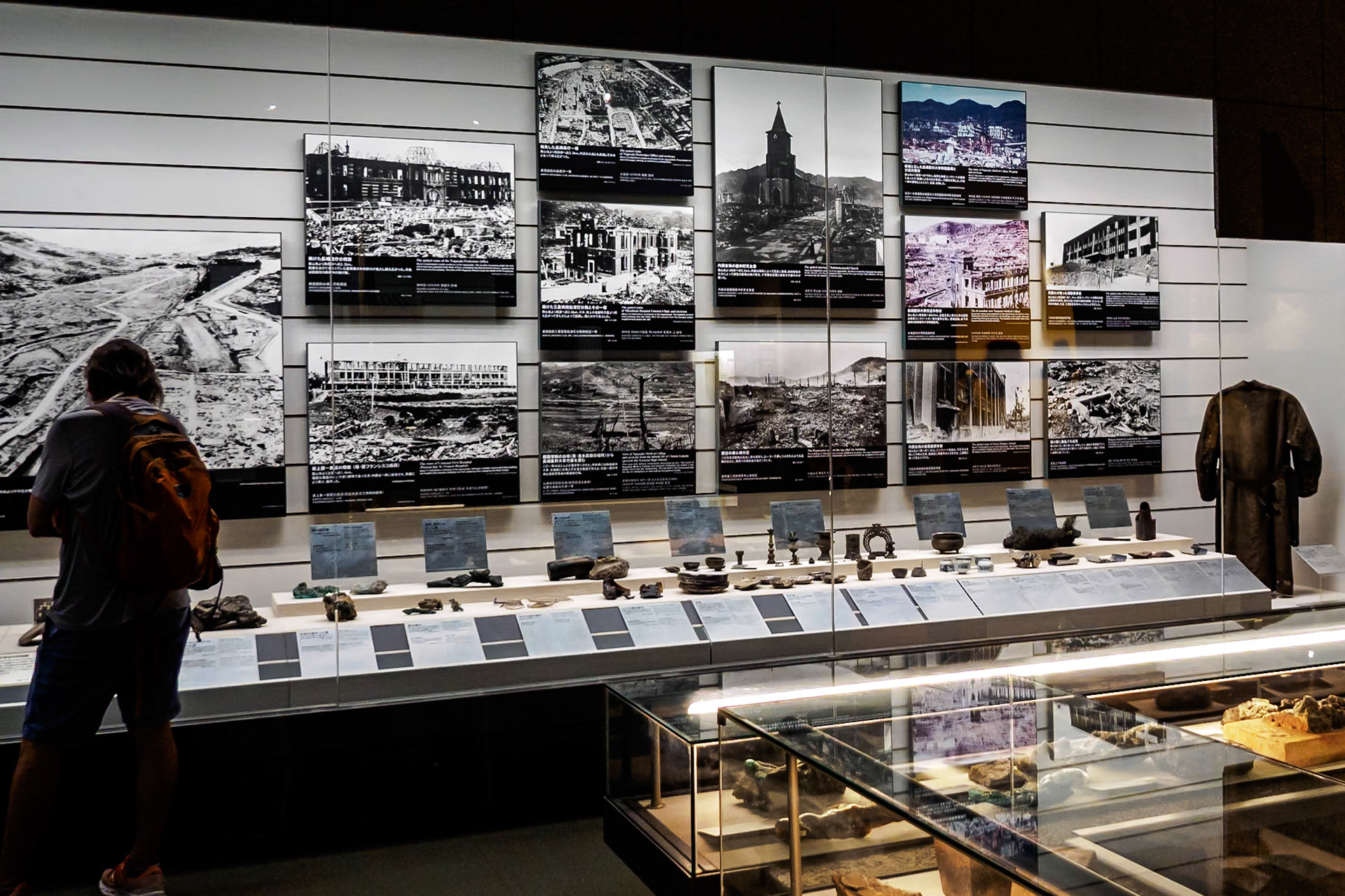Nagasaki Atomic Bamb Museum