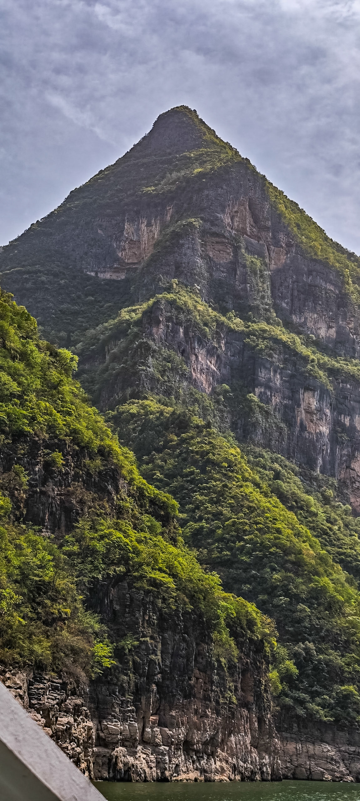Lesser Three Gorges