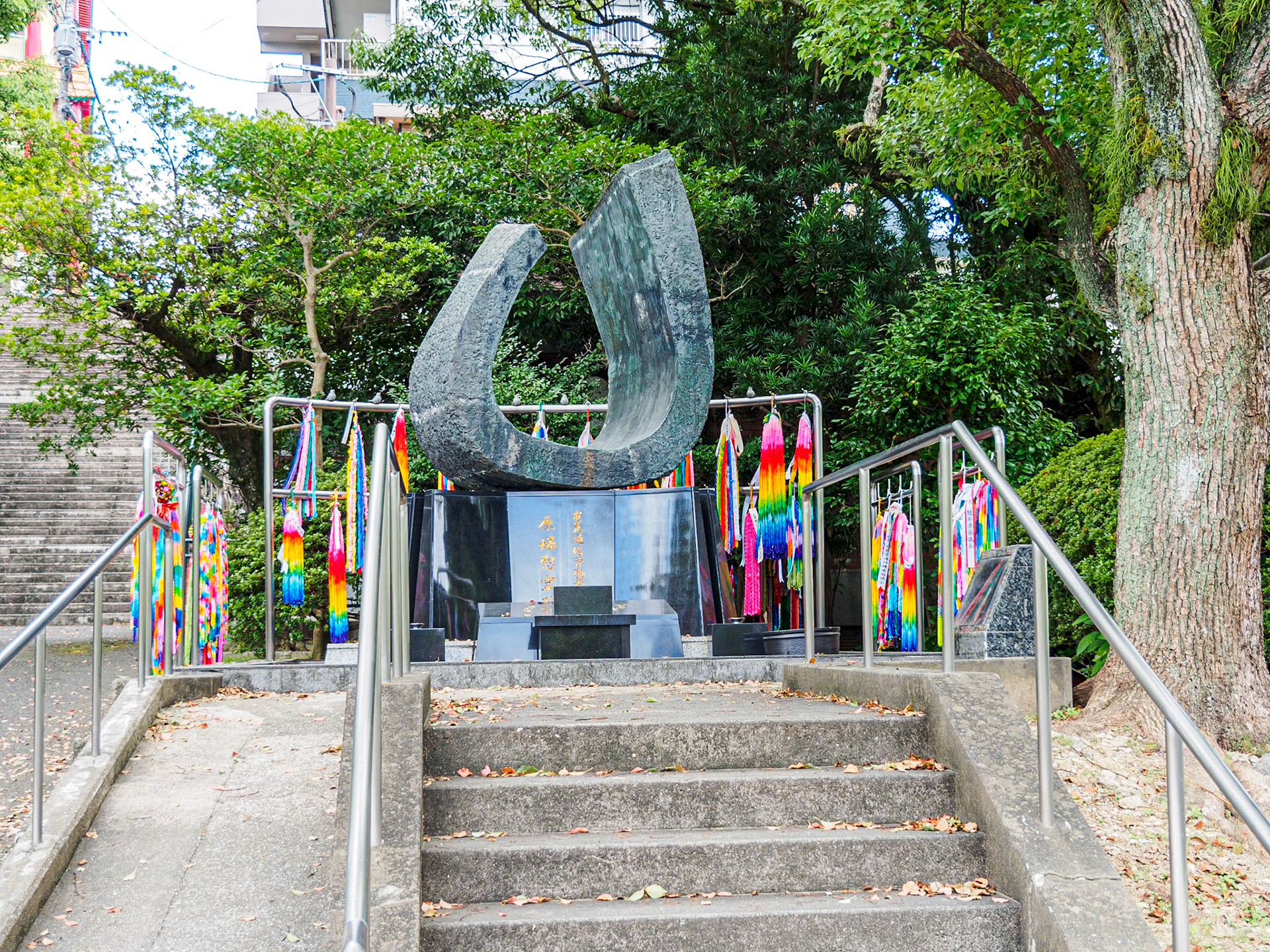 Telecommuncation workers Atomic bomb survivors memorial monument