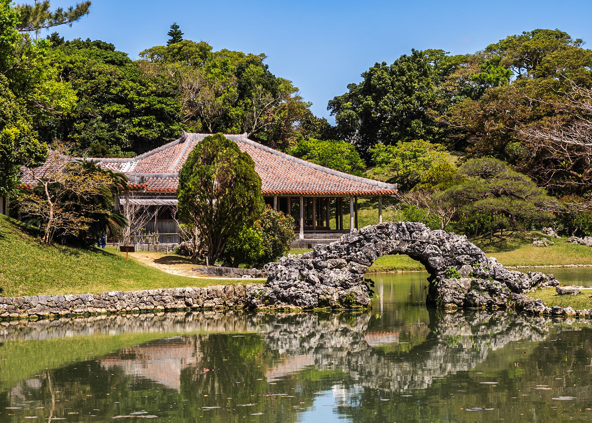 Oishi Bridge and Palace