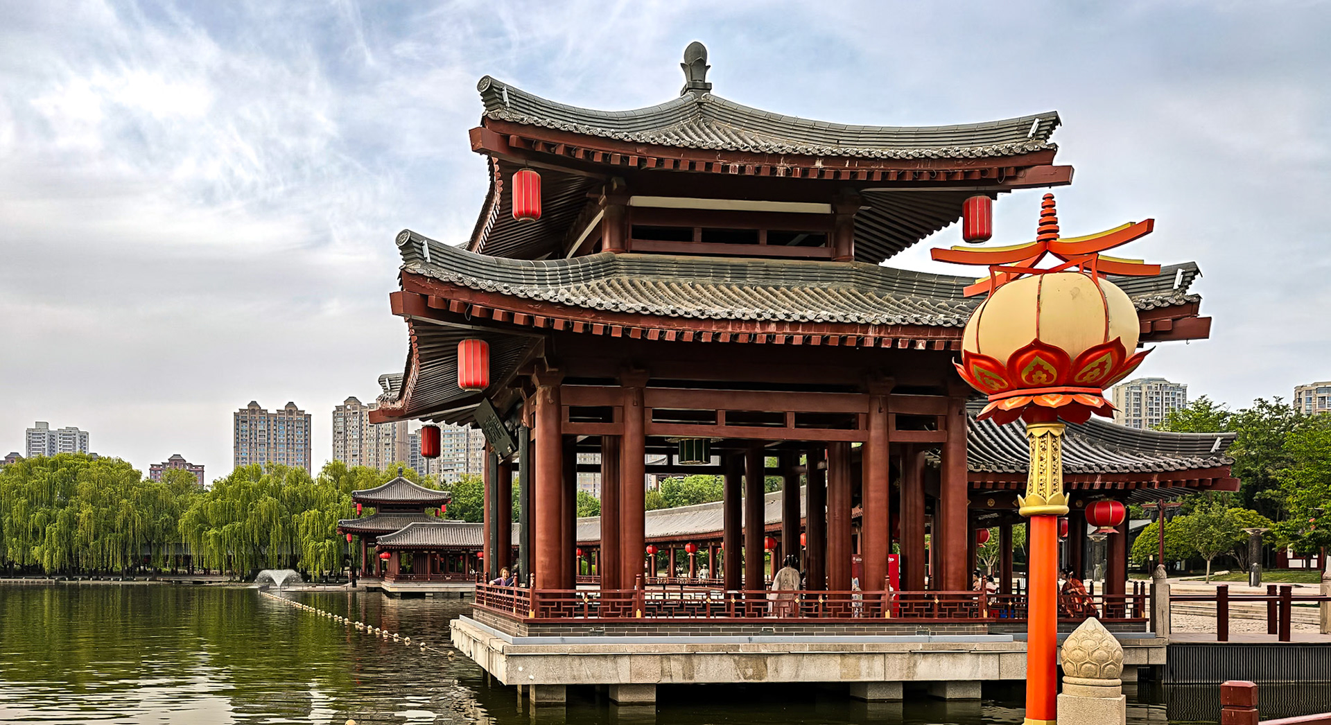 Tang Paradise
