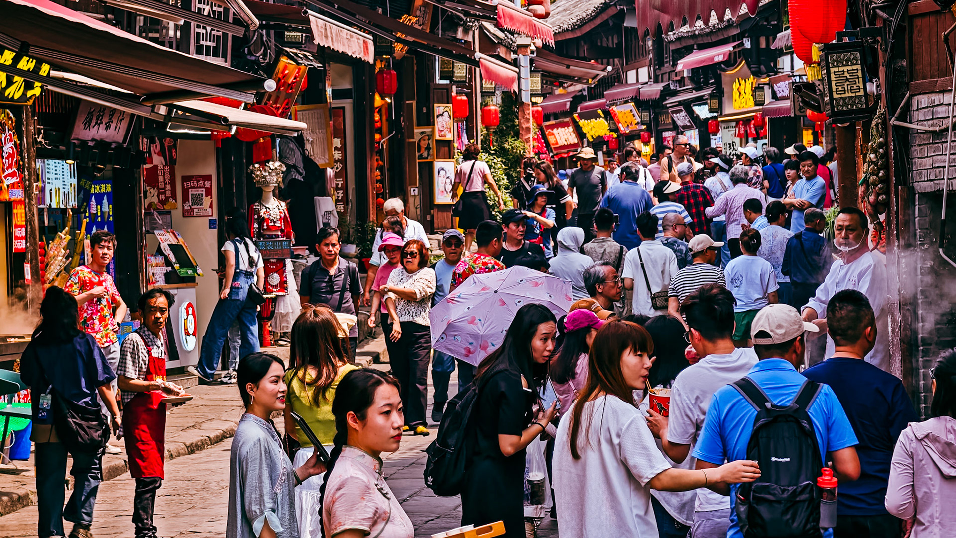 Ciquikou Main Street