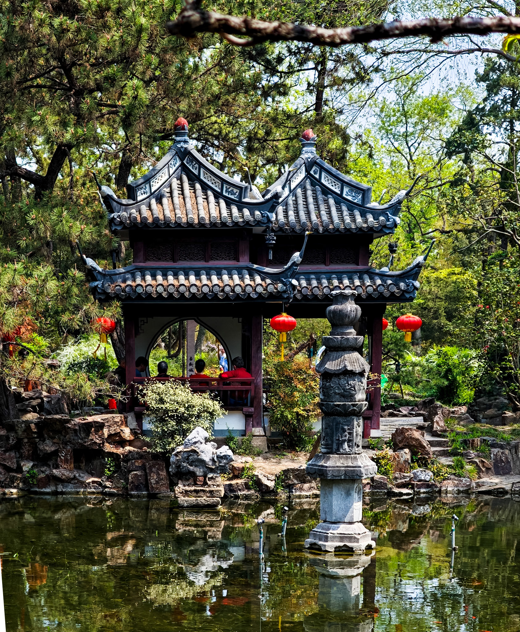Guyi Garden