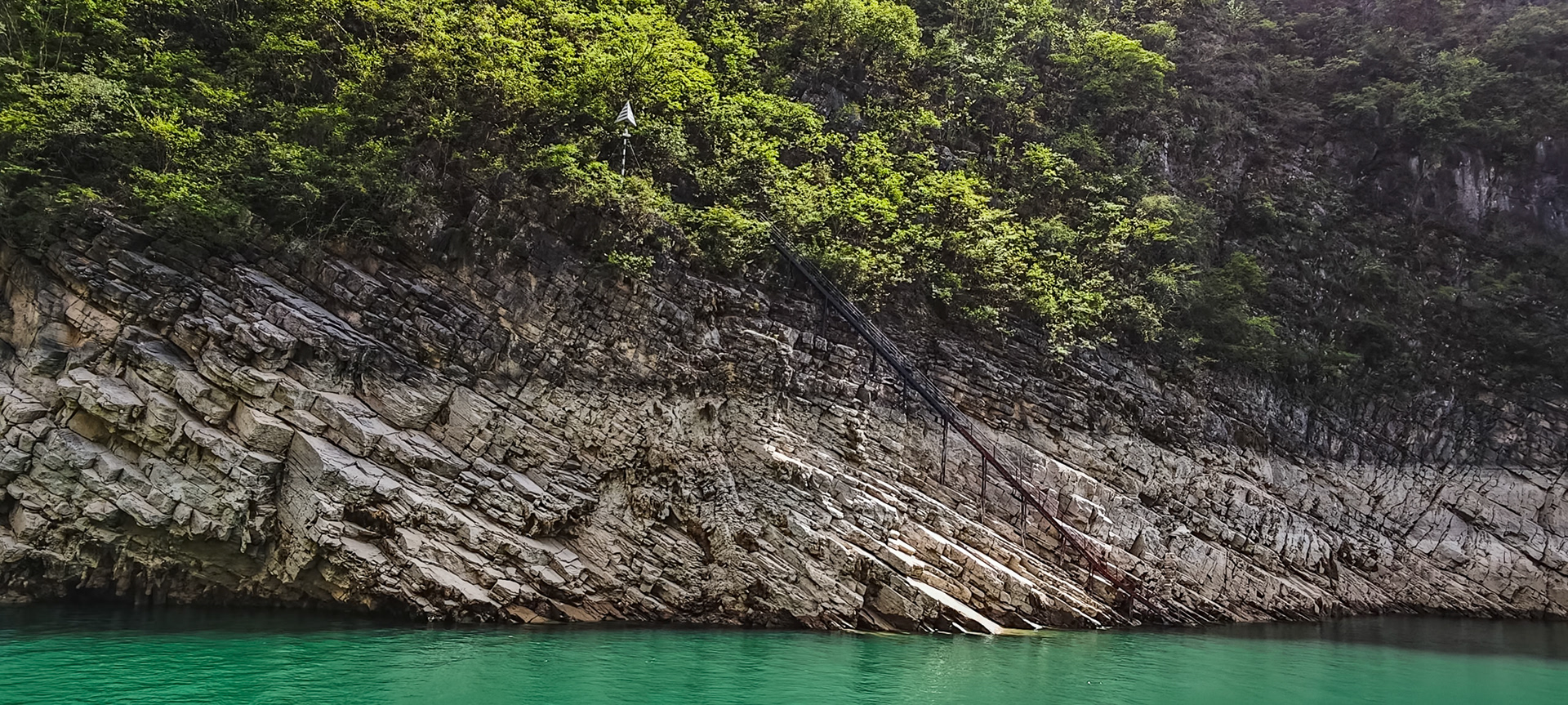 Lesser Three Gorges