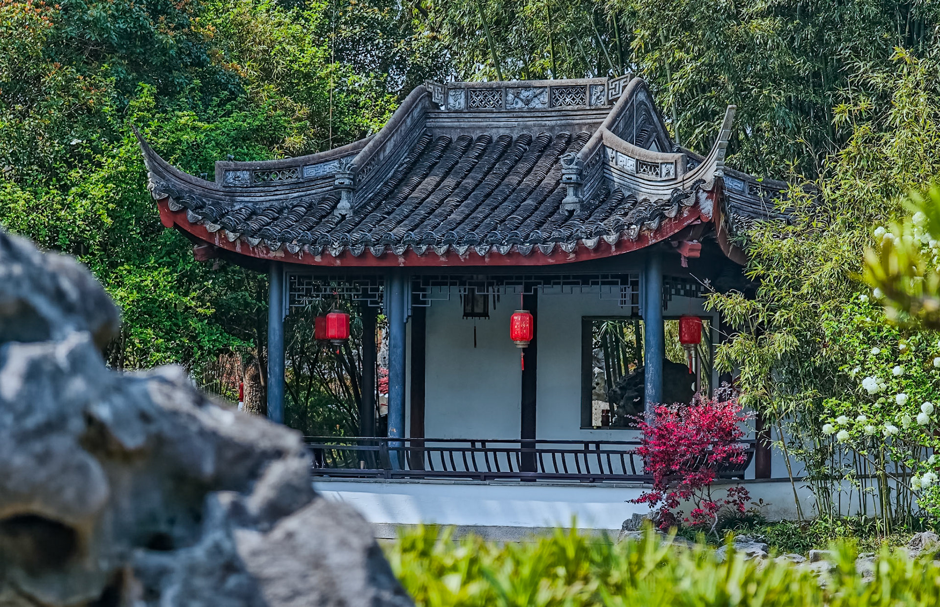 Guyi Garden