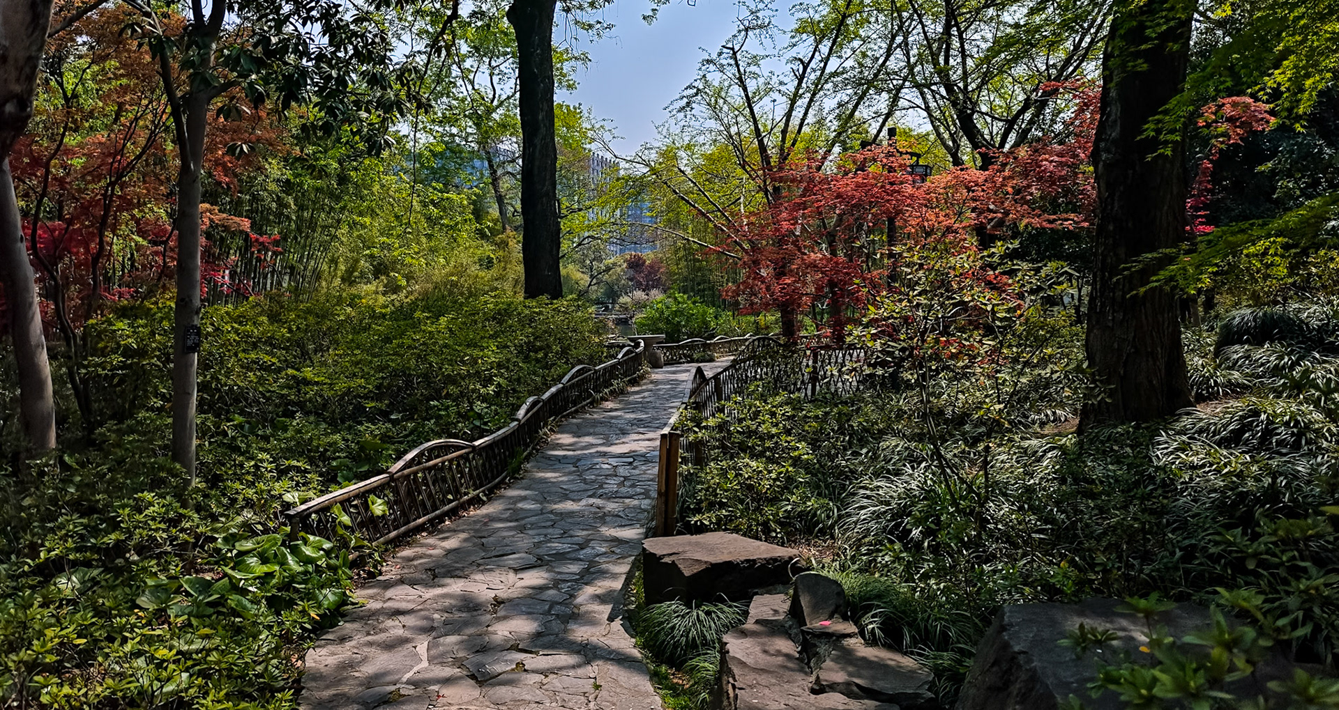 Guyi Garden