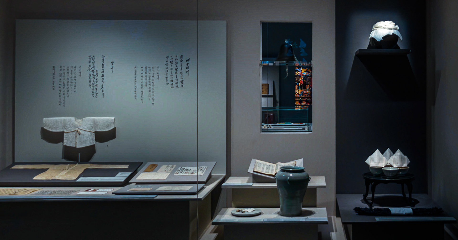 Birth Exhibit