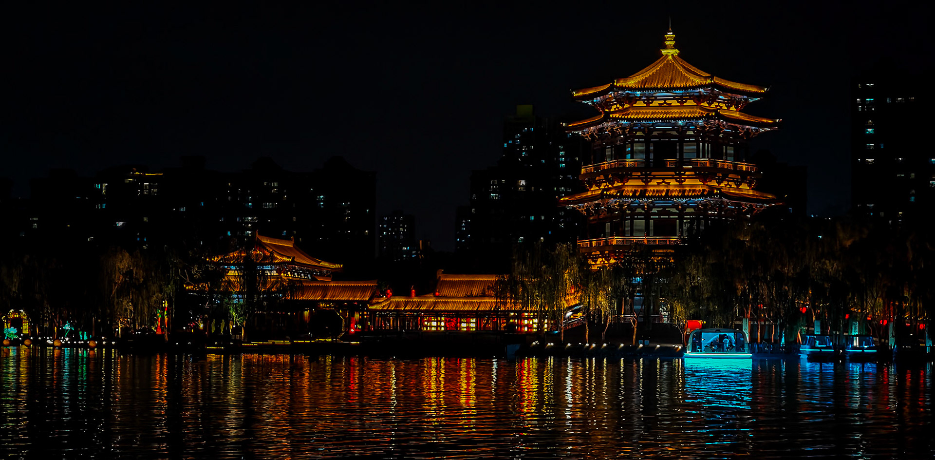 Tang Paradise
