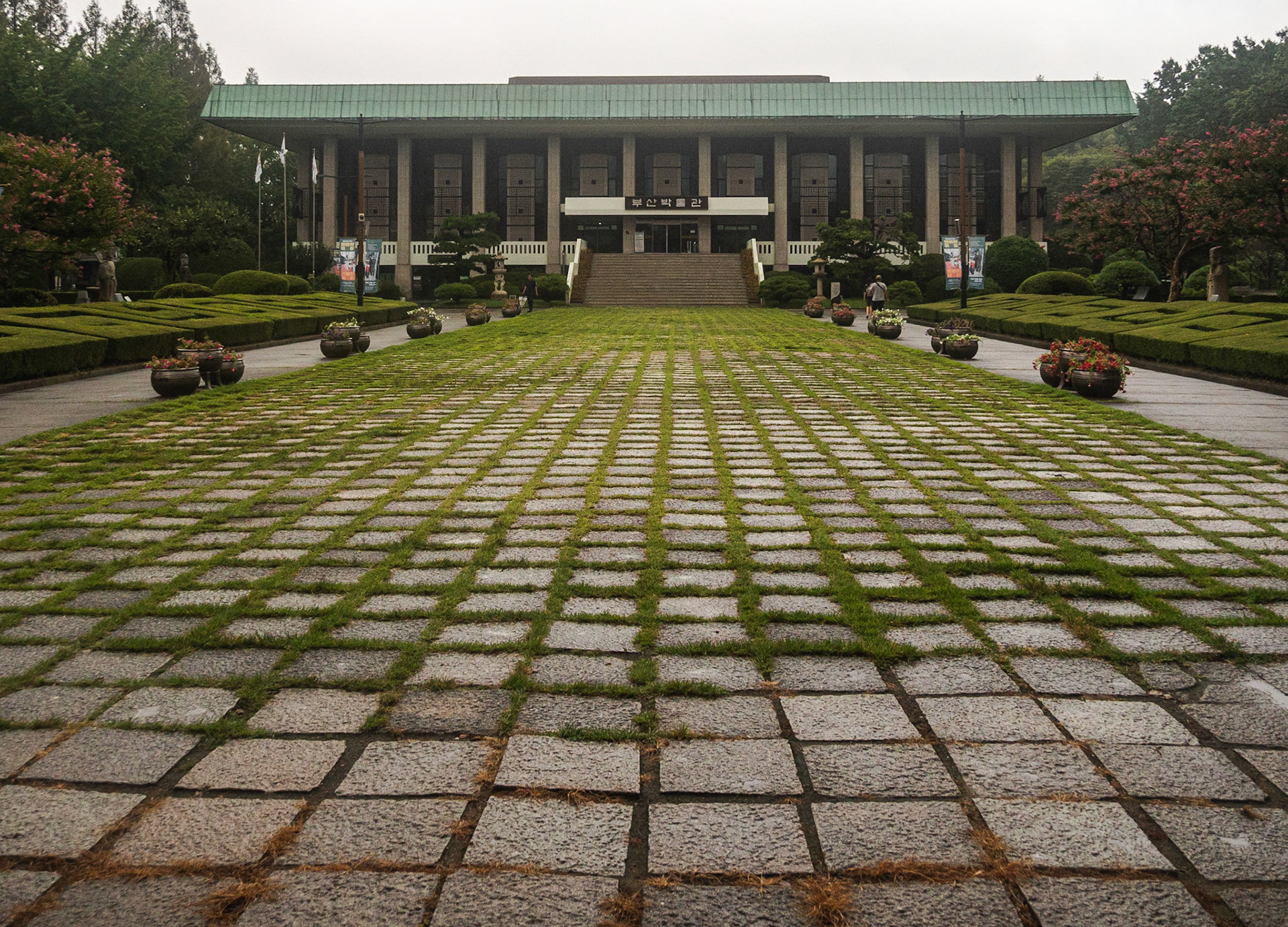 Busan Museum