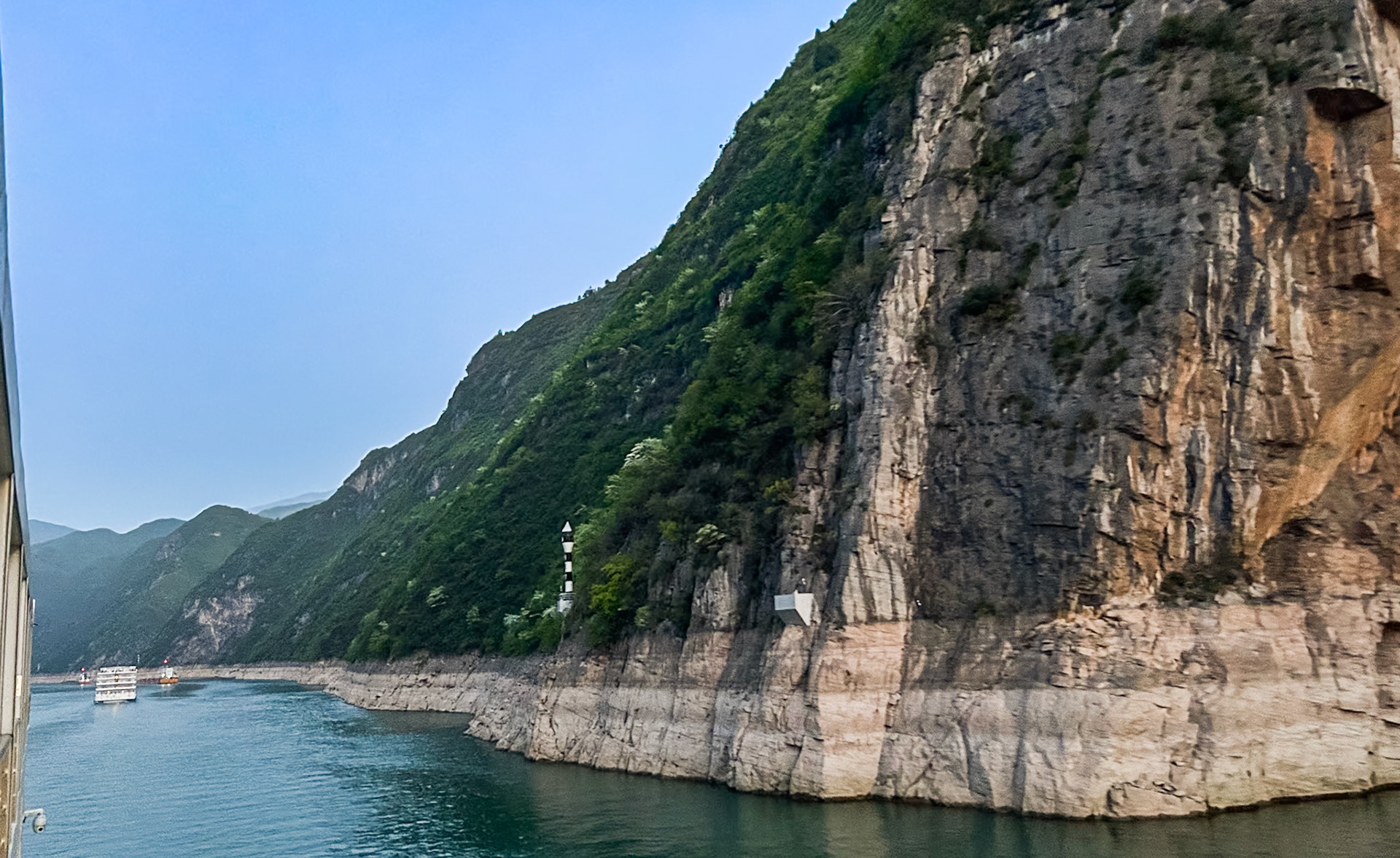 Wu Gorge