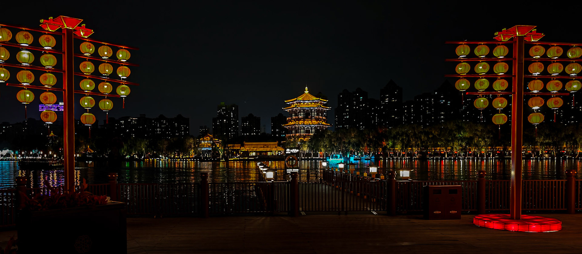 Tang Paradise