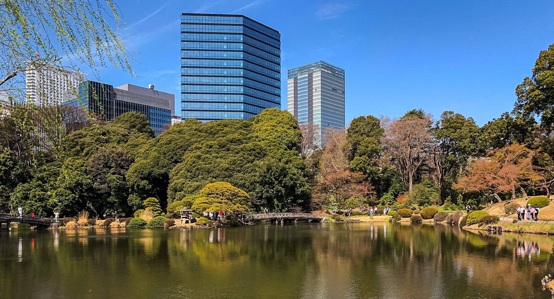 Shinjuku Garden
