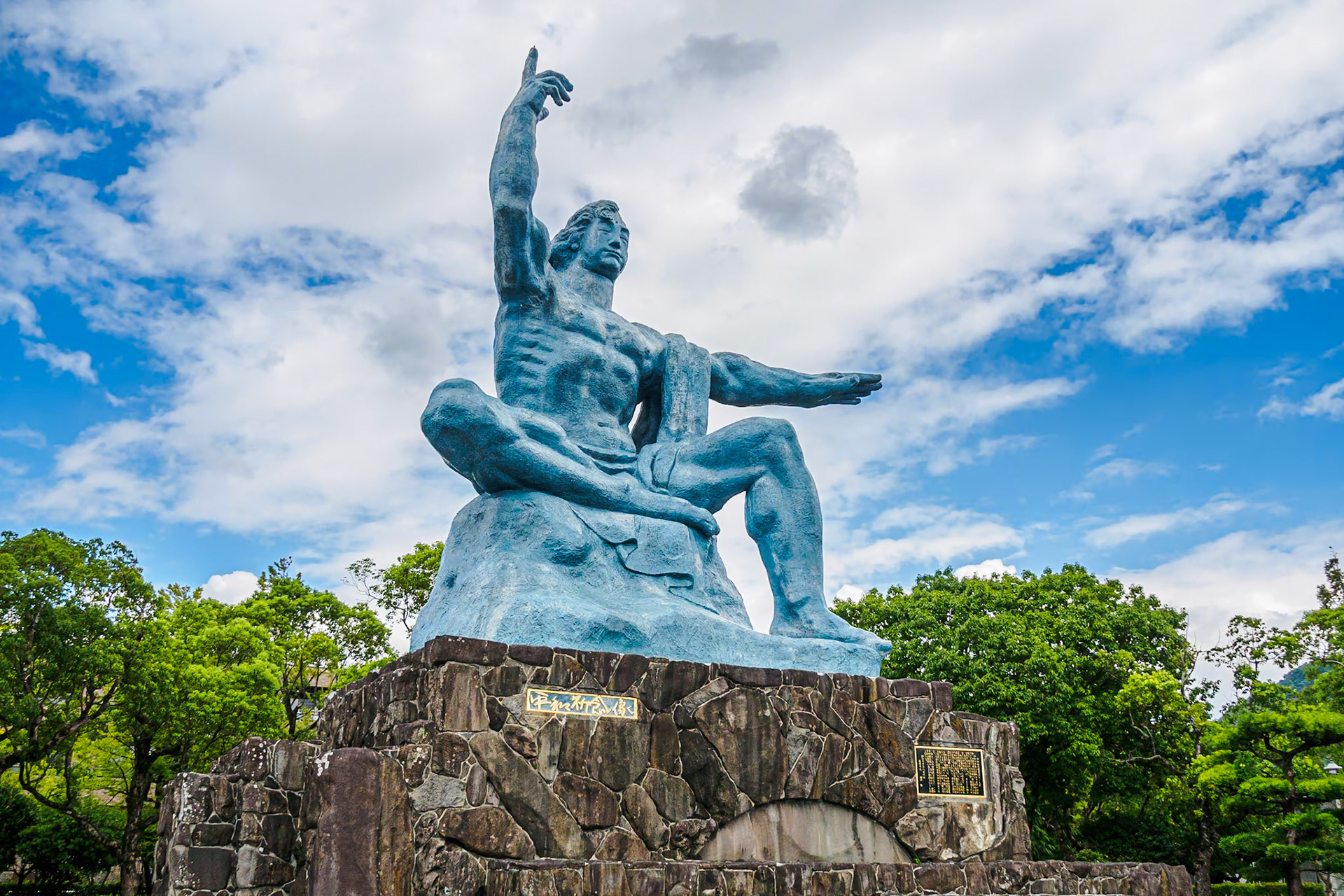 Peace Statue