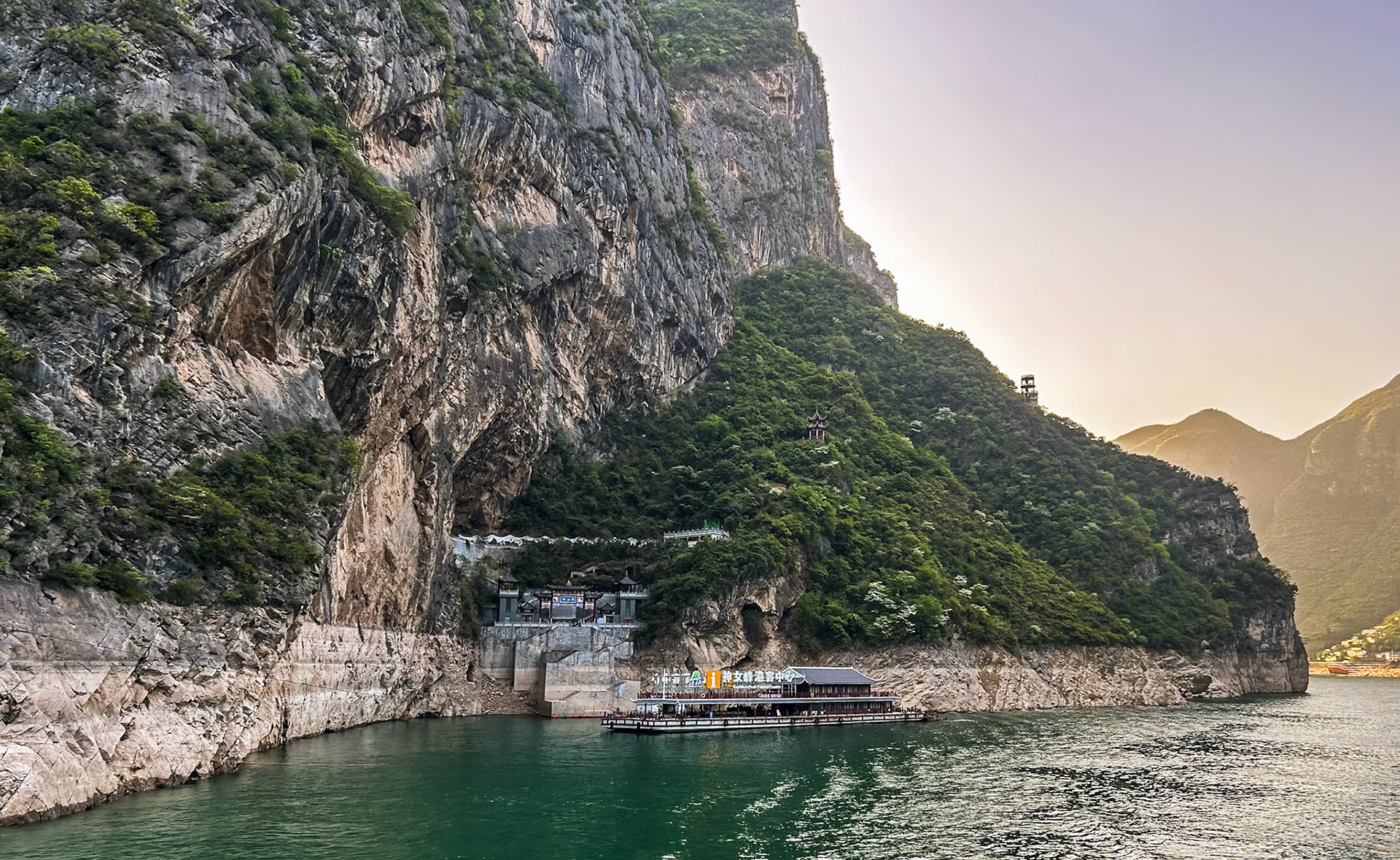 Wu Gorge